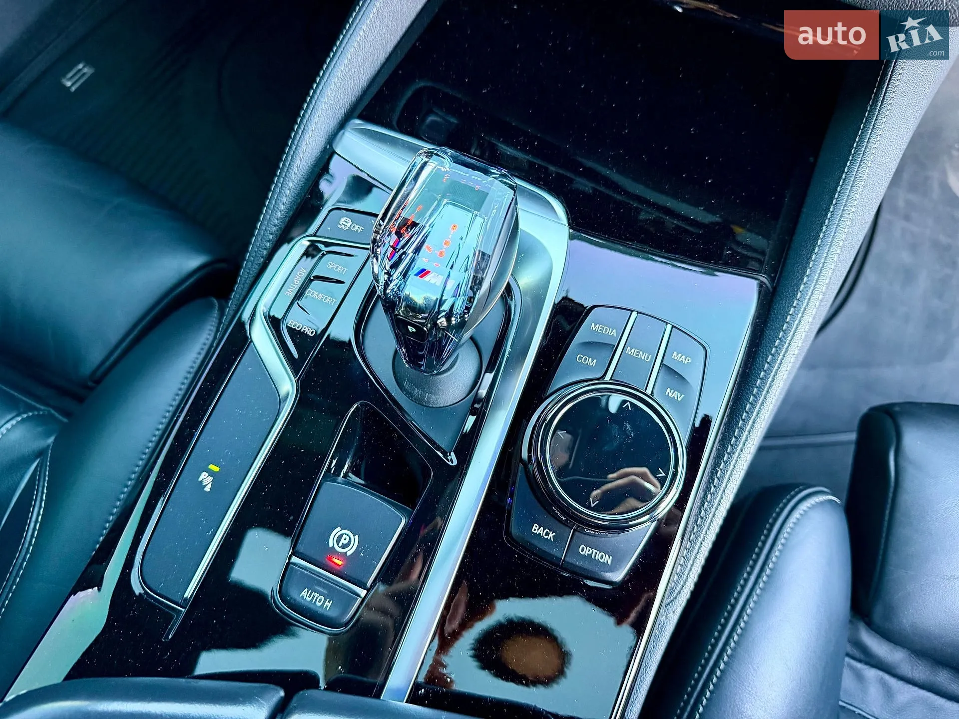2017 BMW 5er - мініатюра 140
