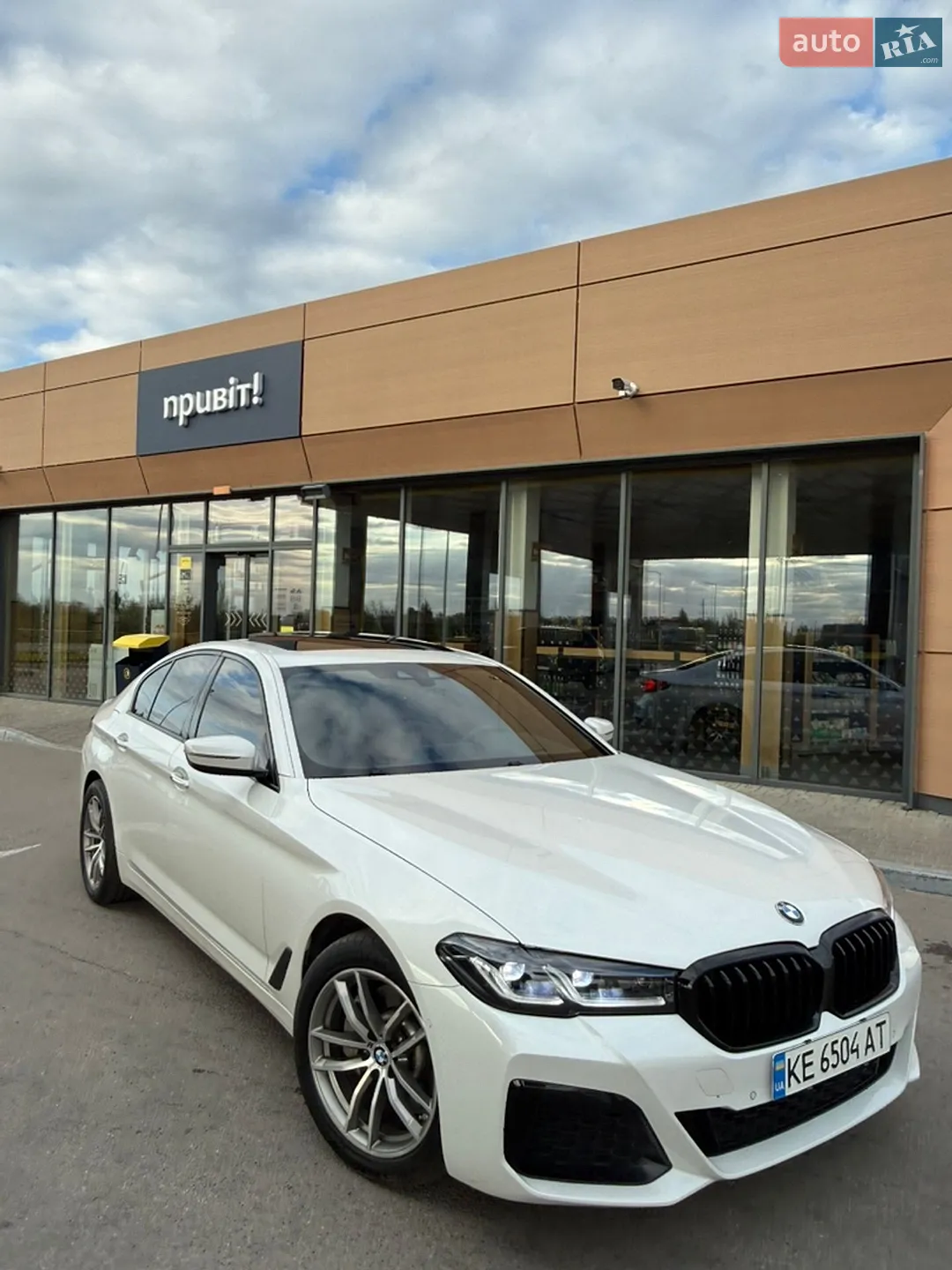 2017 BMW 5er - мініатюра 2