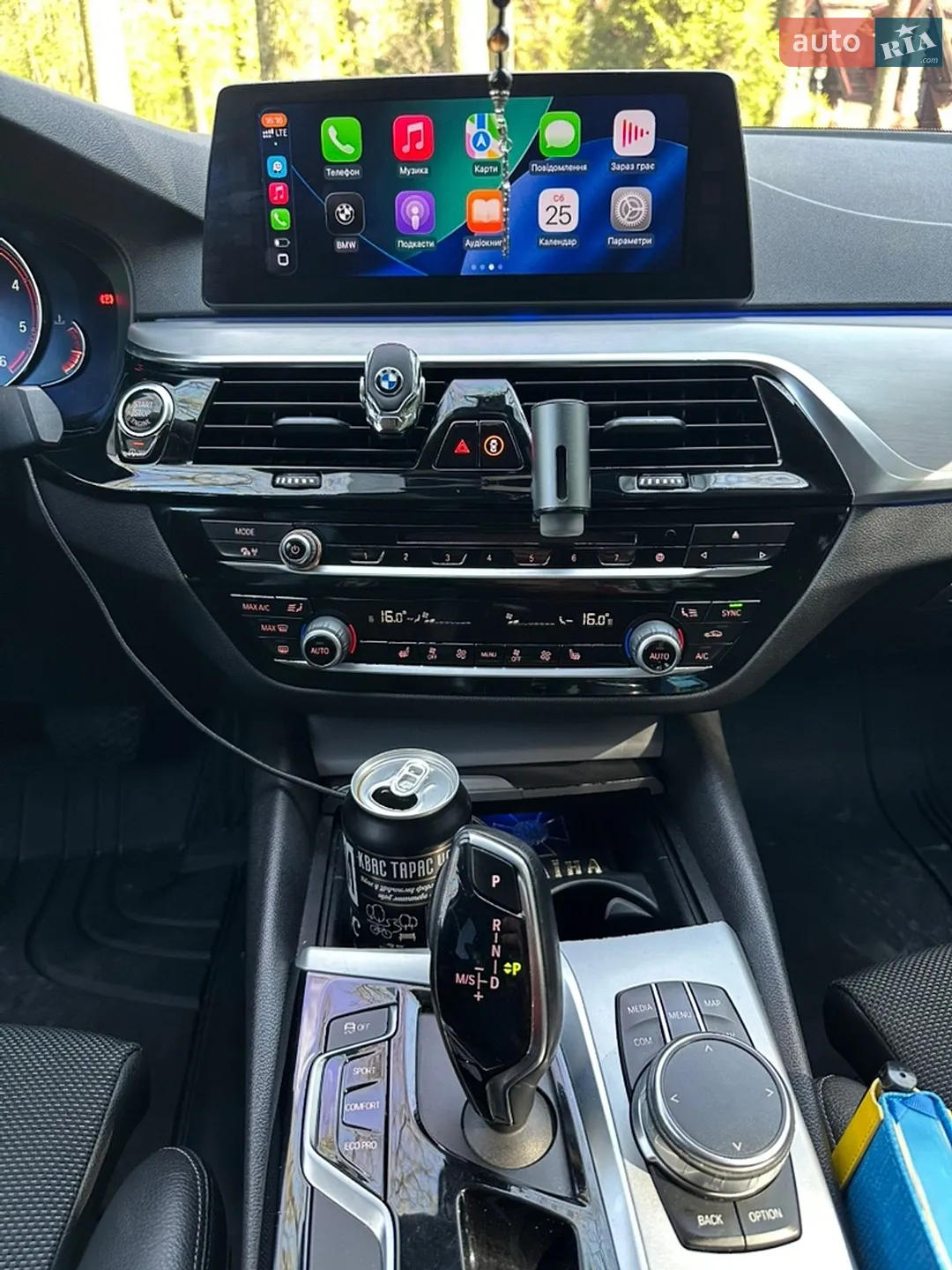 2017 BMW 5er - мініатюра 19