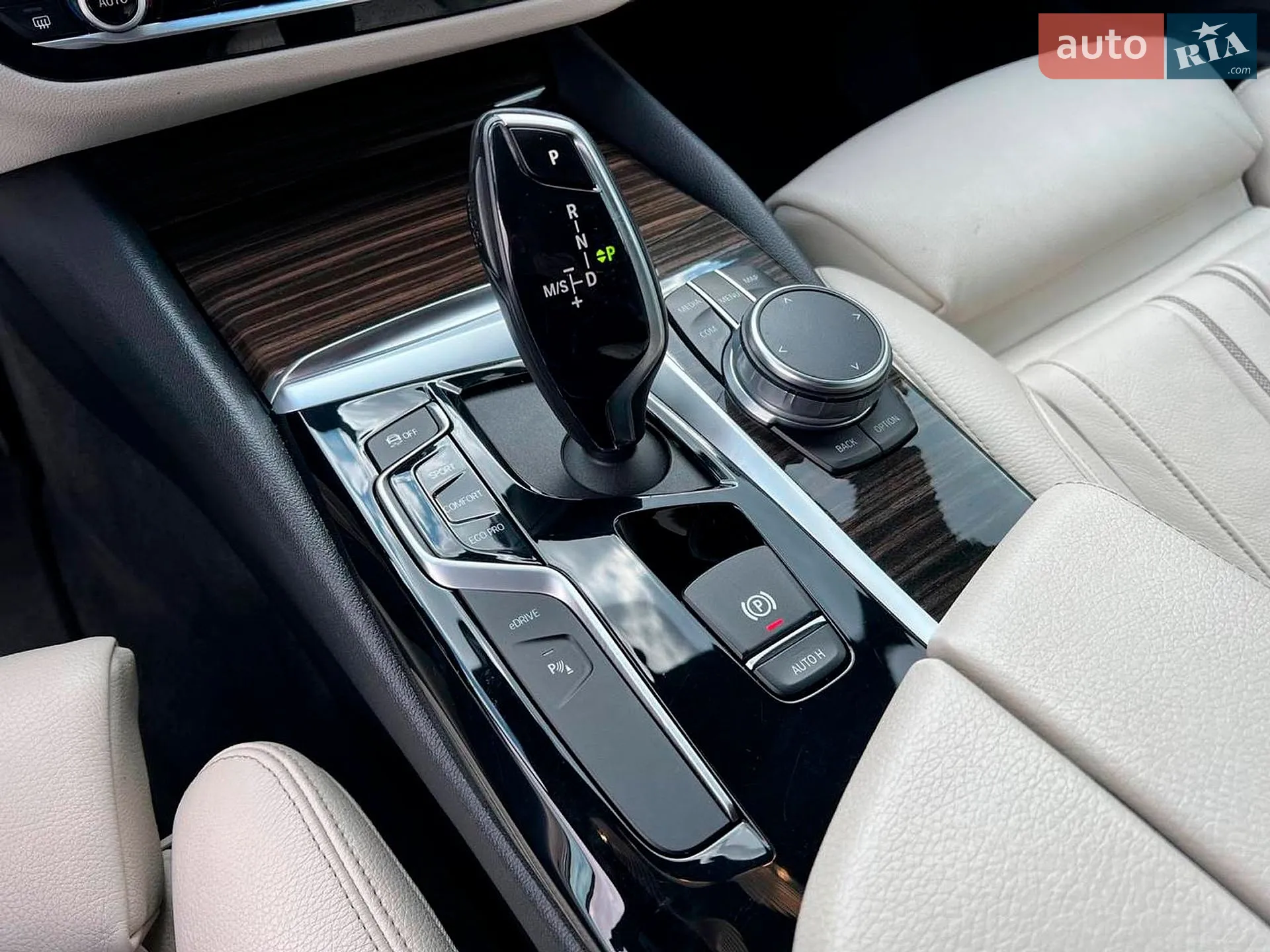2020 BMW 5er - мініатюра 35