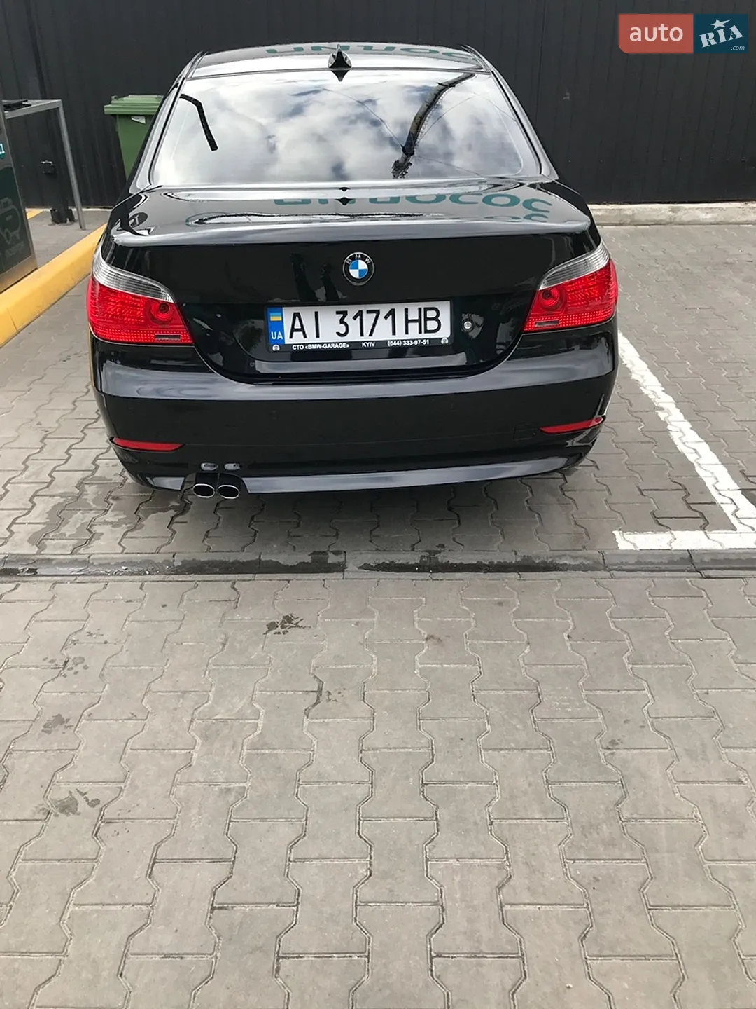 BMW 5 Series 2006 VIN WBANE31040B954145 фото оголошення 8 з 29