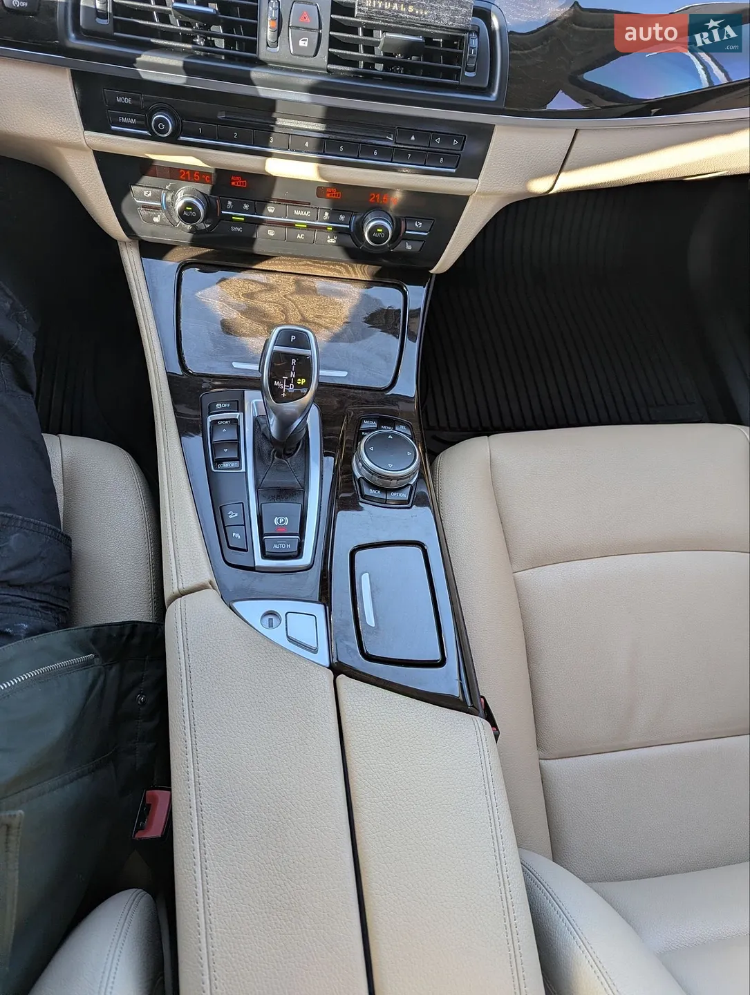 2015 BMW 5er - мініатюра 19