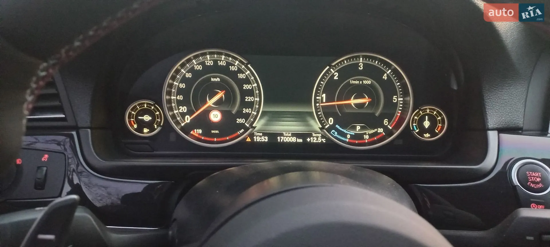 2015 BMW 5er - мініатюра 9