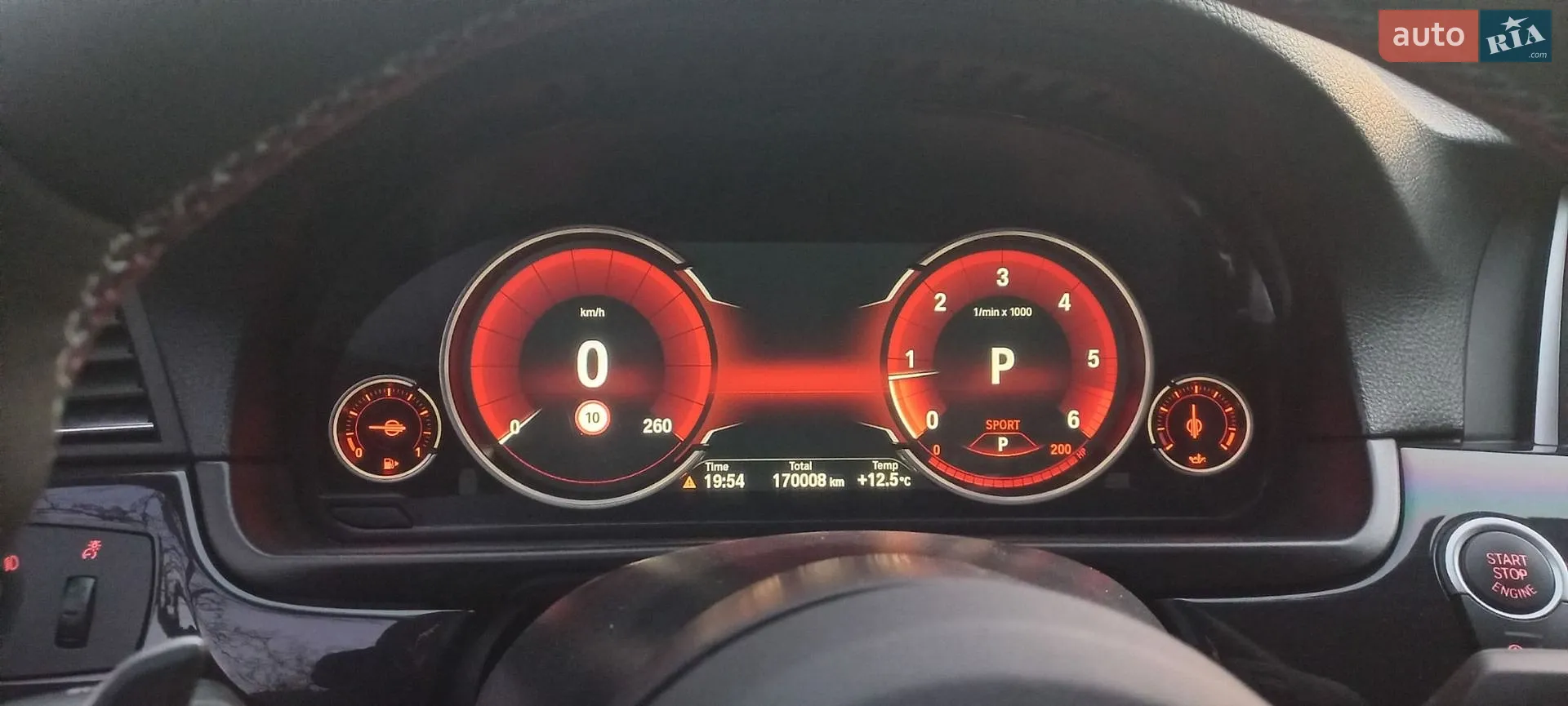 2015 BMW 5er - мініатюра 10