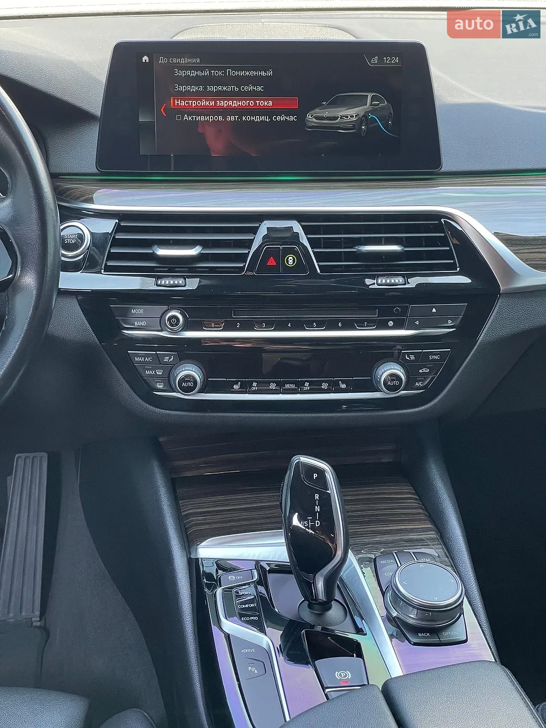 2018 BMW 5er - мініатюра 11