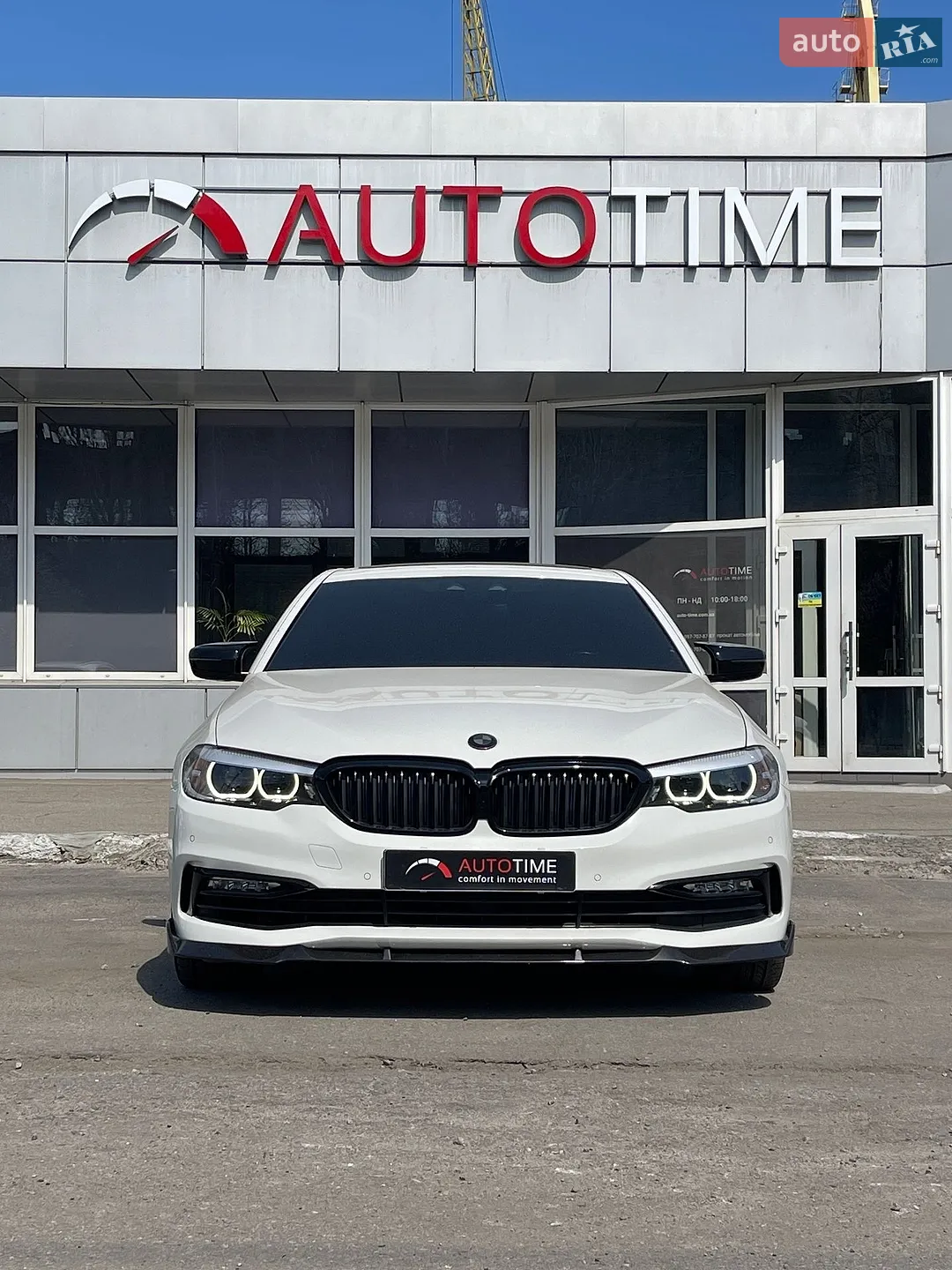2018 BMW 5er - мініатюра 2