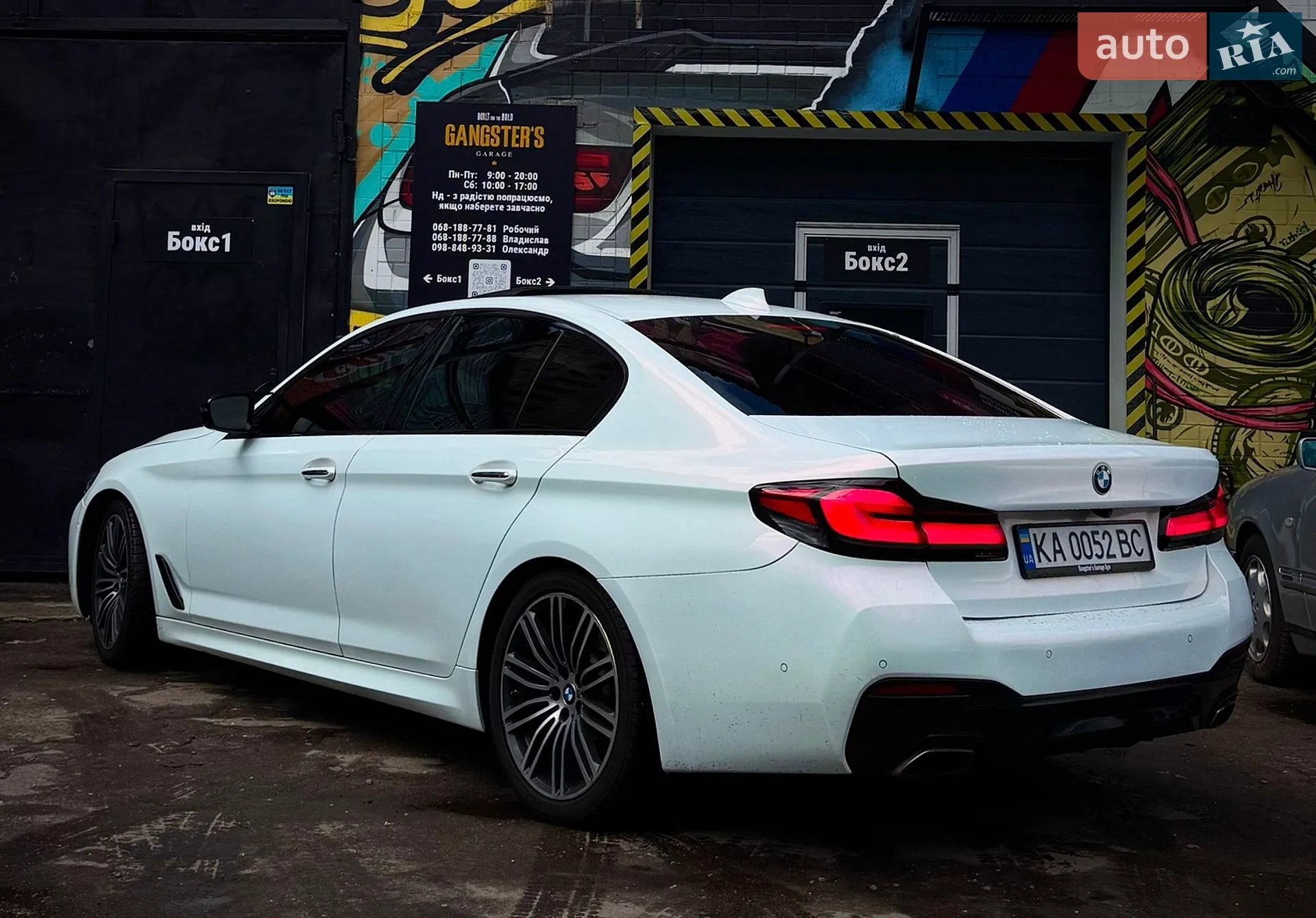 2017 BMW 5er - мініатюра 4