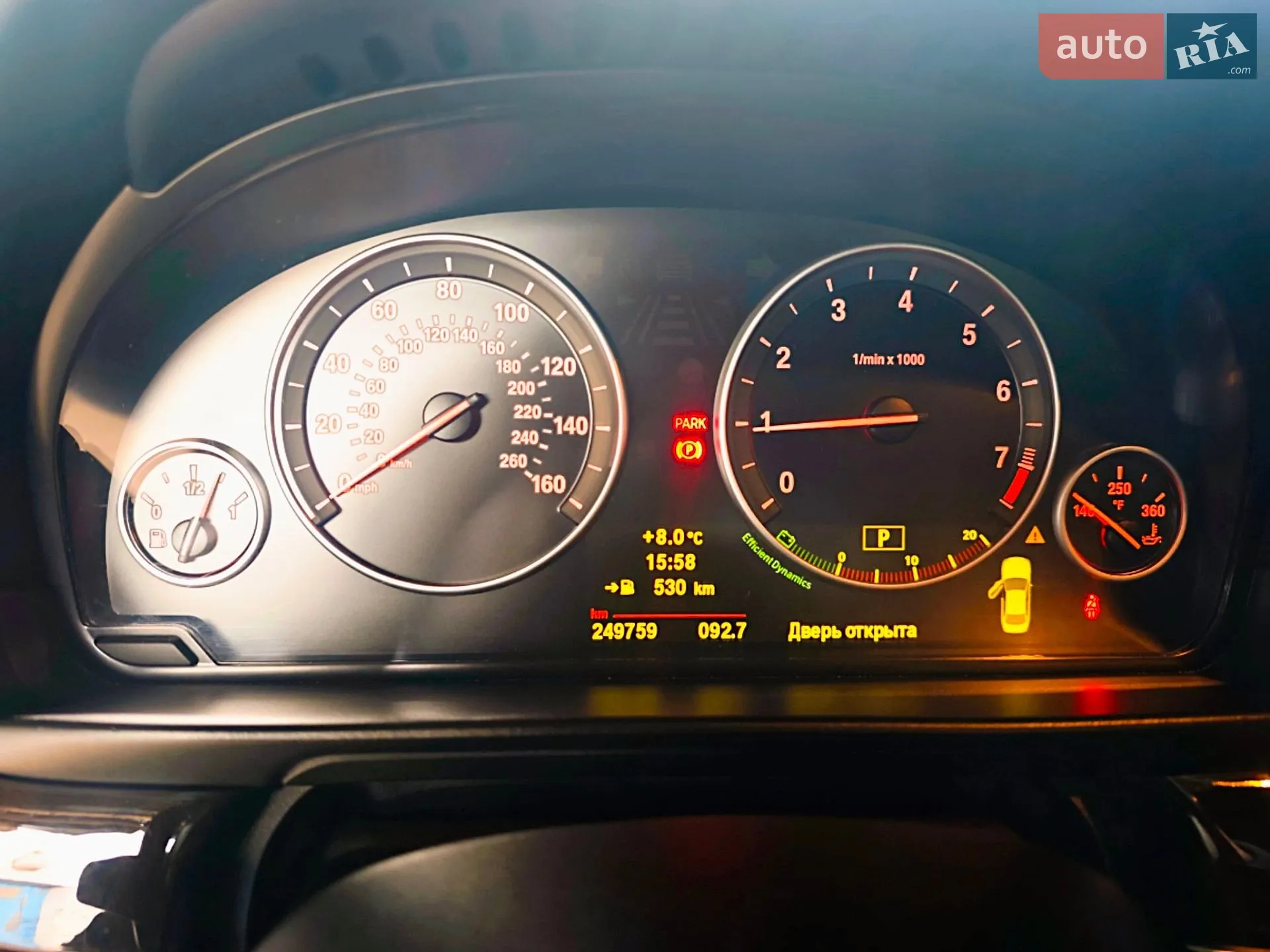 2010 BMW 5er - мініатюра 10