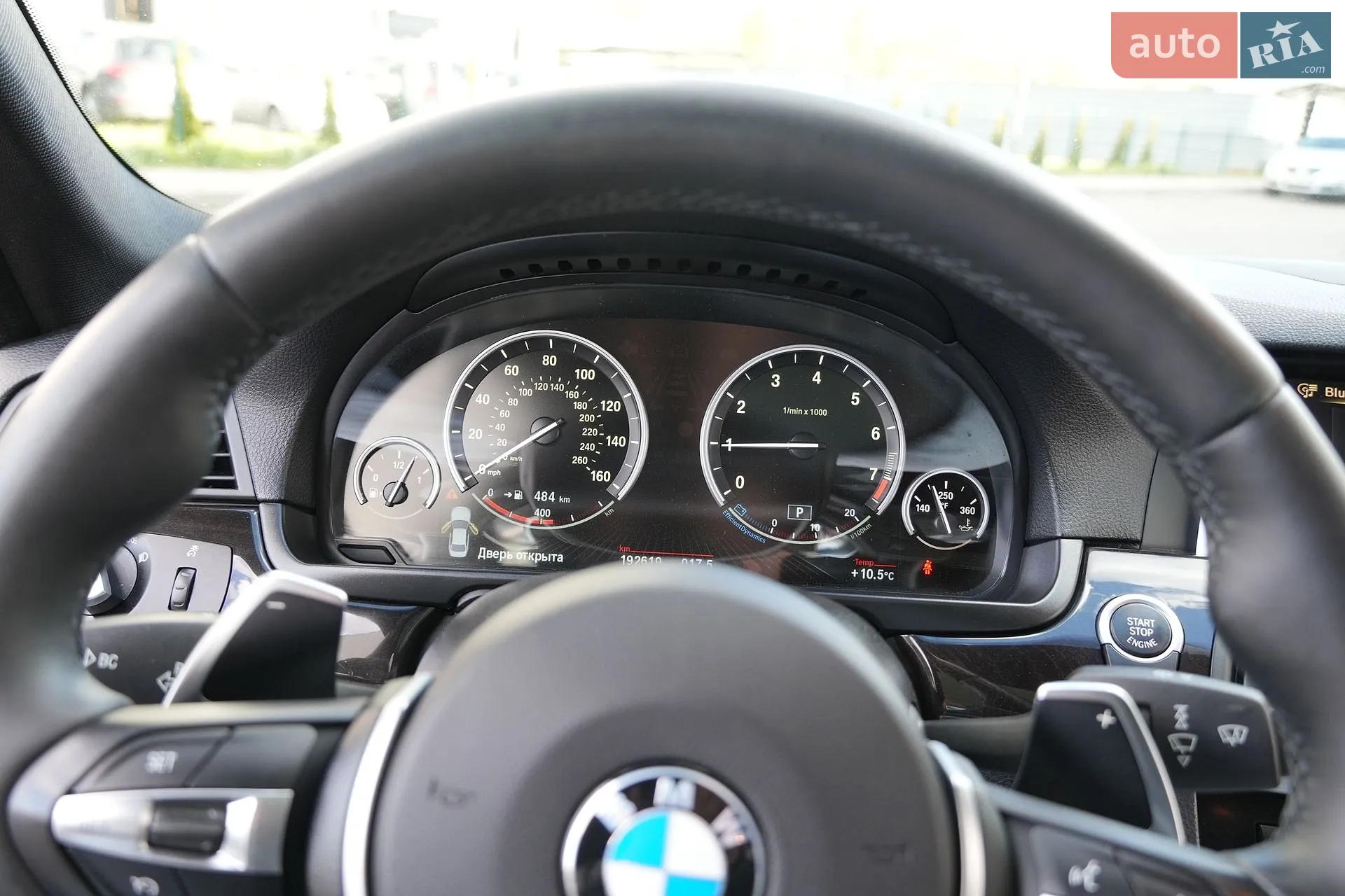 2015 BMW 5er - мініатюра 62