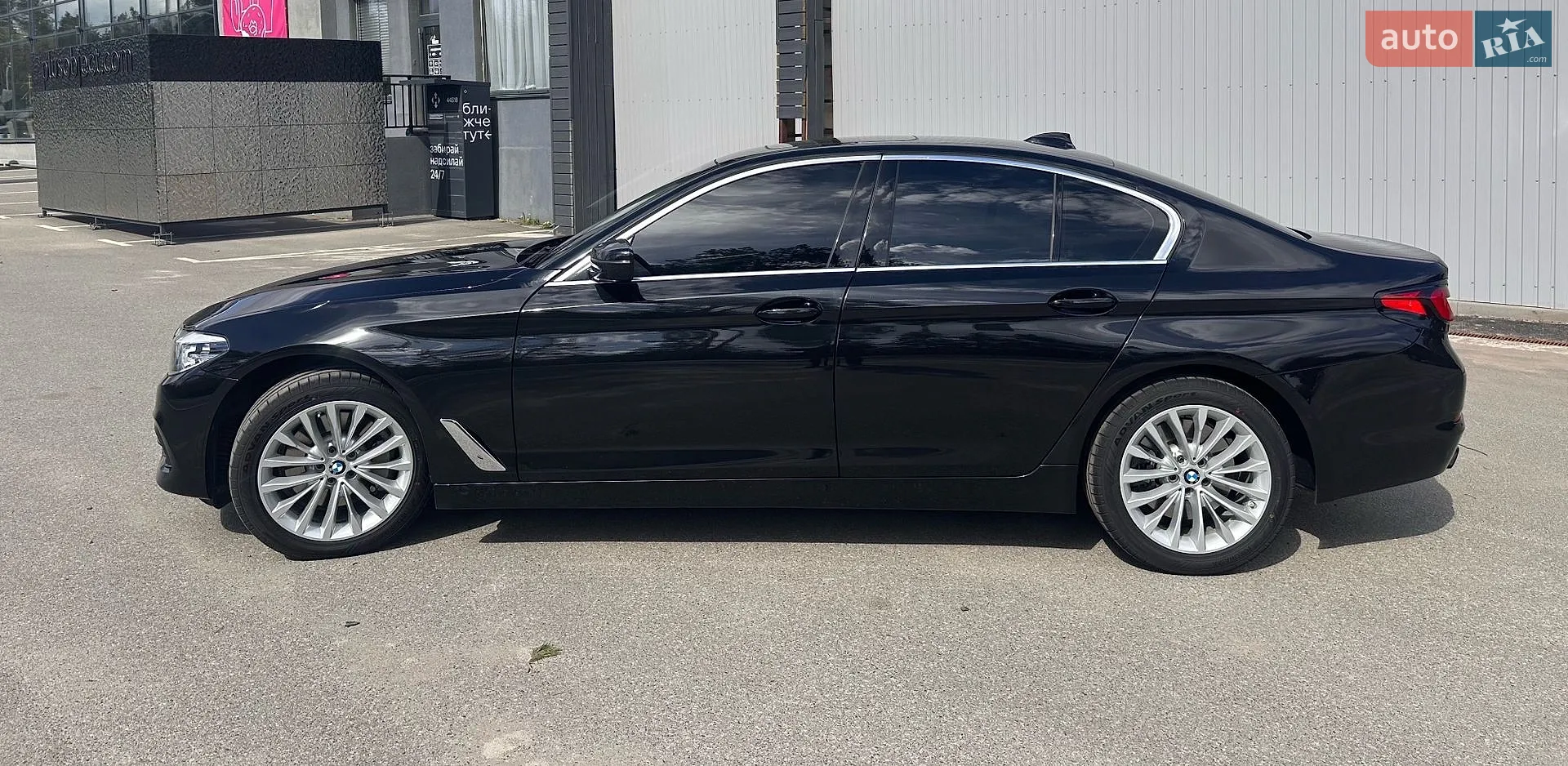 2019 BMW 5er - мініатюра 6