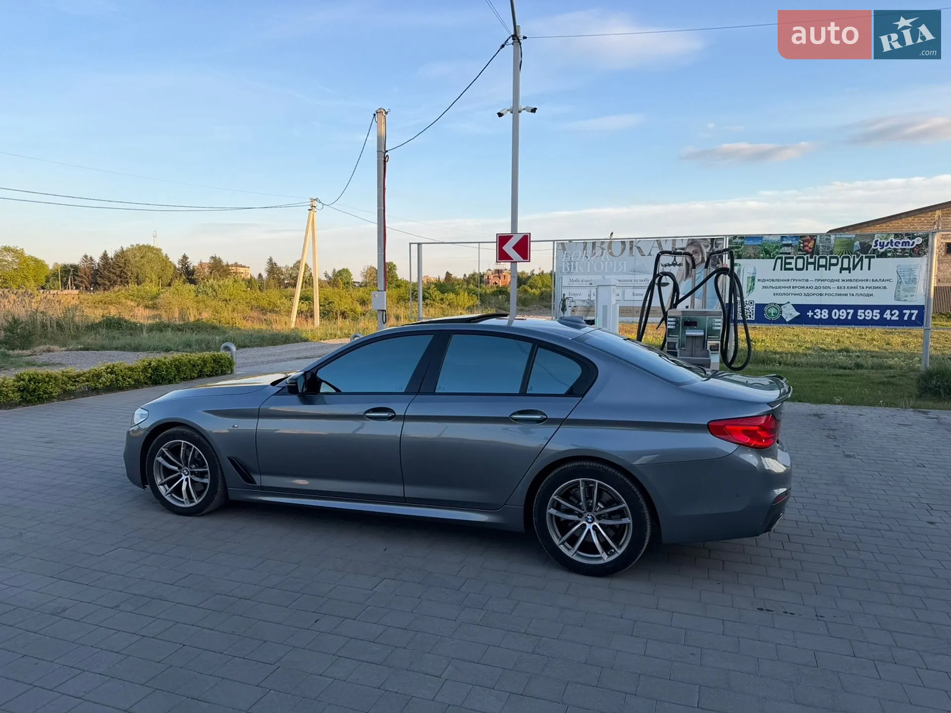 2017 BMW 5er - мініатюра 14