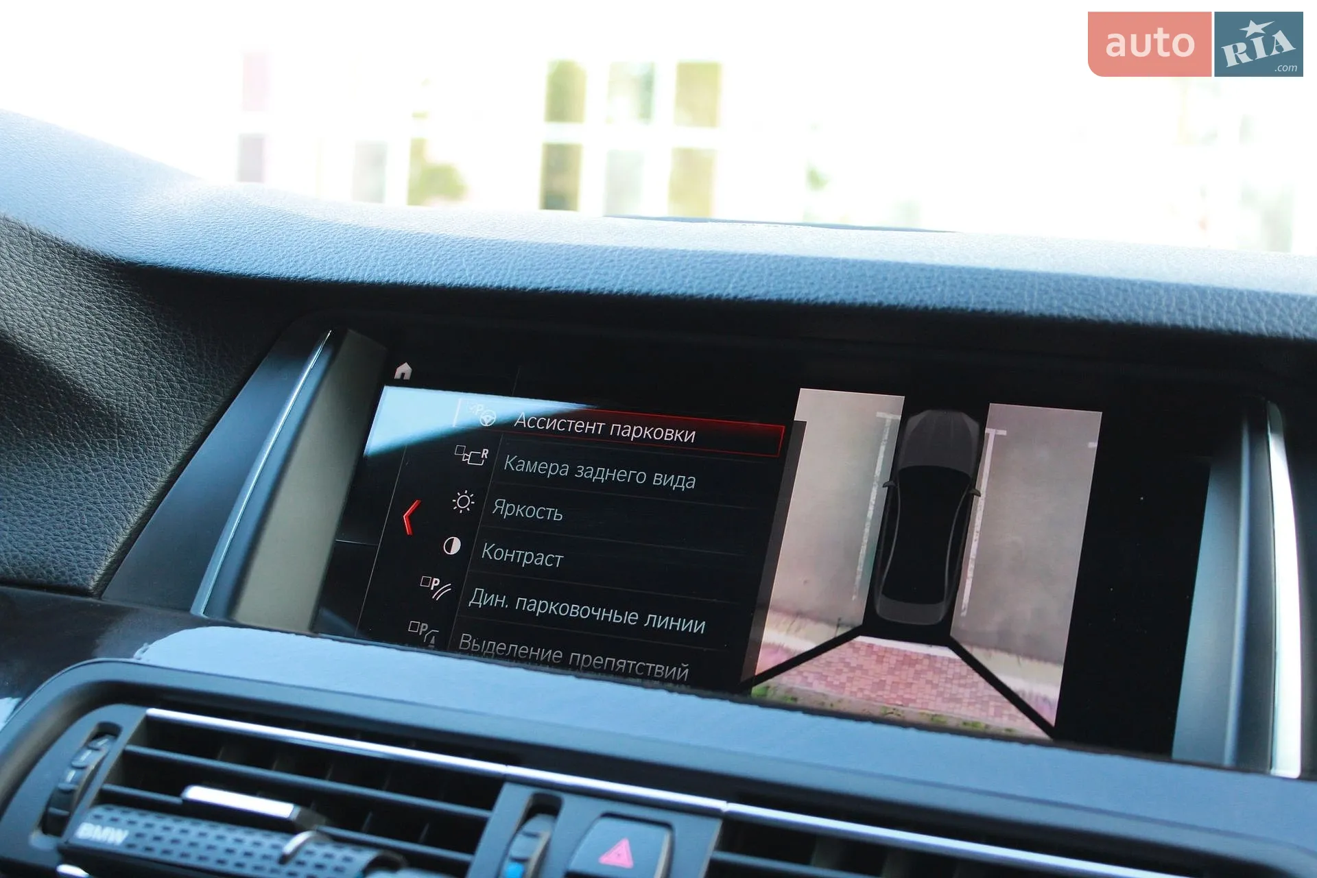 2011 BMW 5er - мініатюра 21