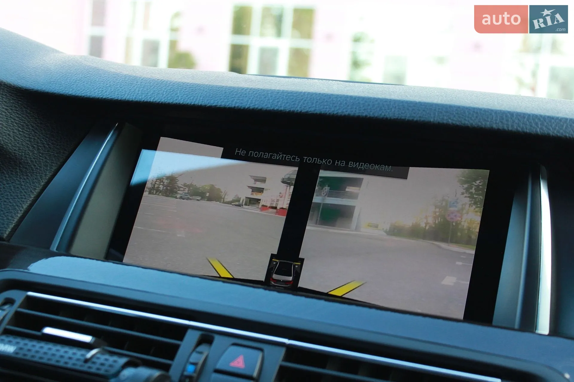 2011 BMW 5er - мініатюра 22