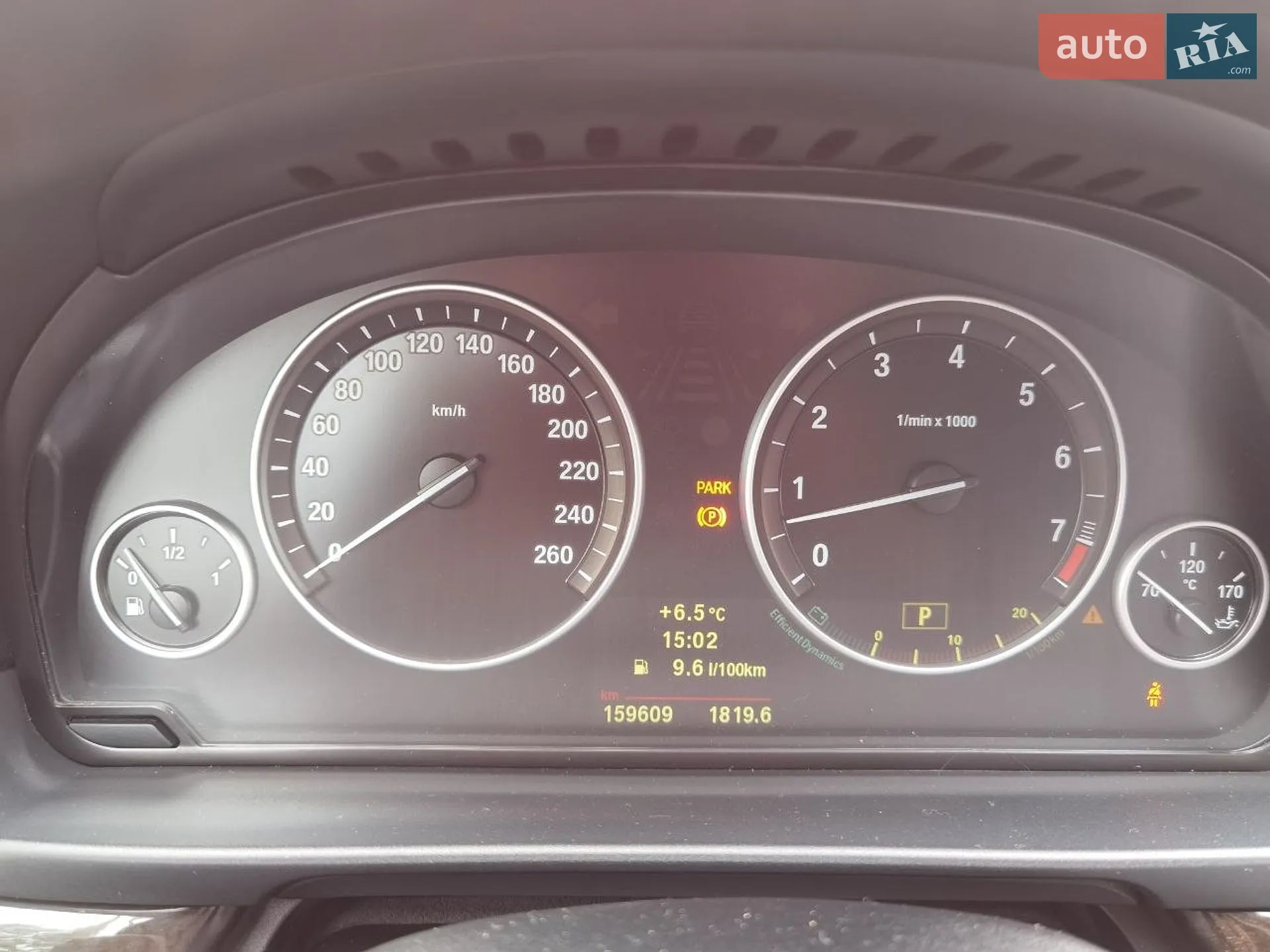 2010 BMW 5er - мініатюра 18