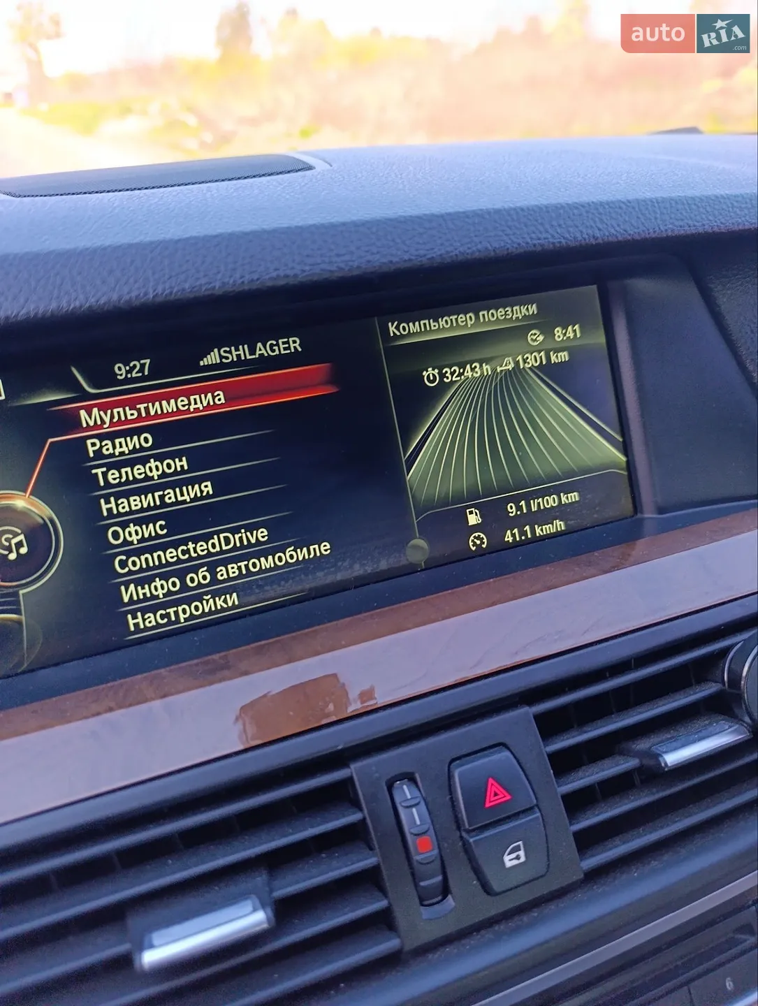 2012 BMW 5er - мініатюра 22