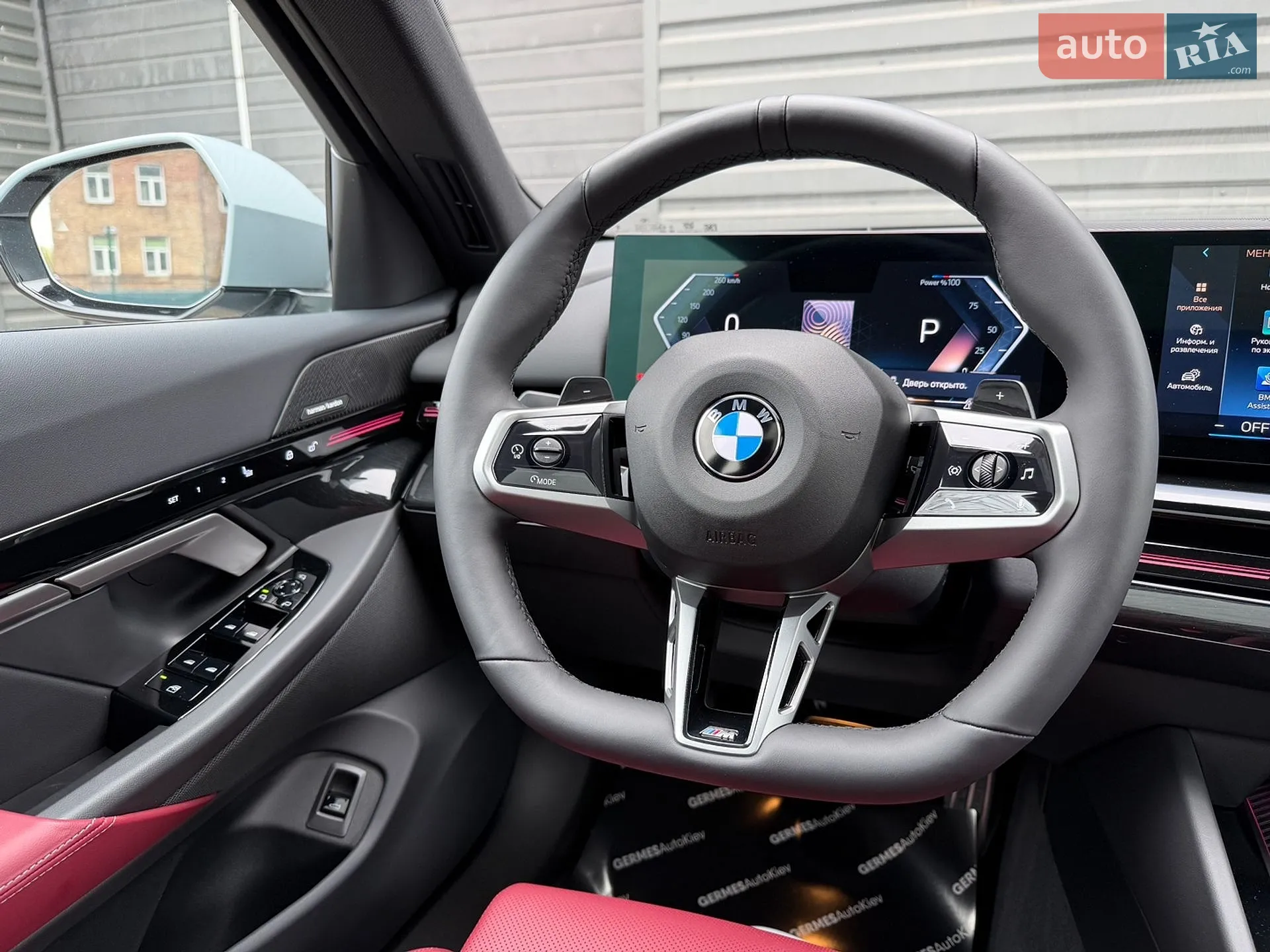 2025 BMW 5er - мініатюра 20
