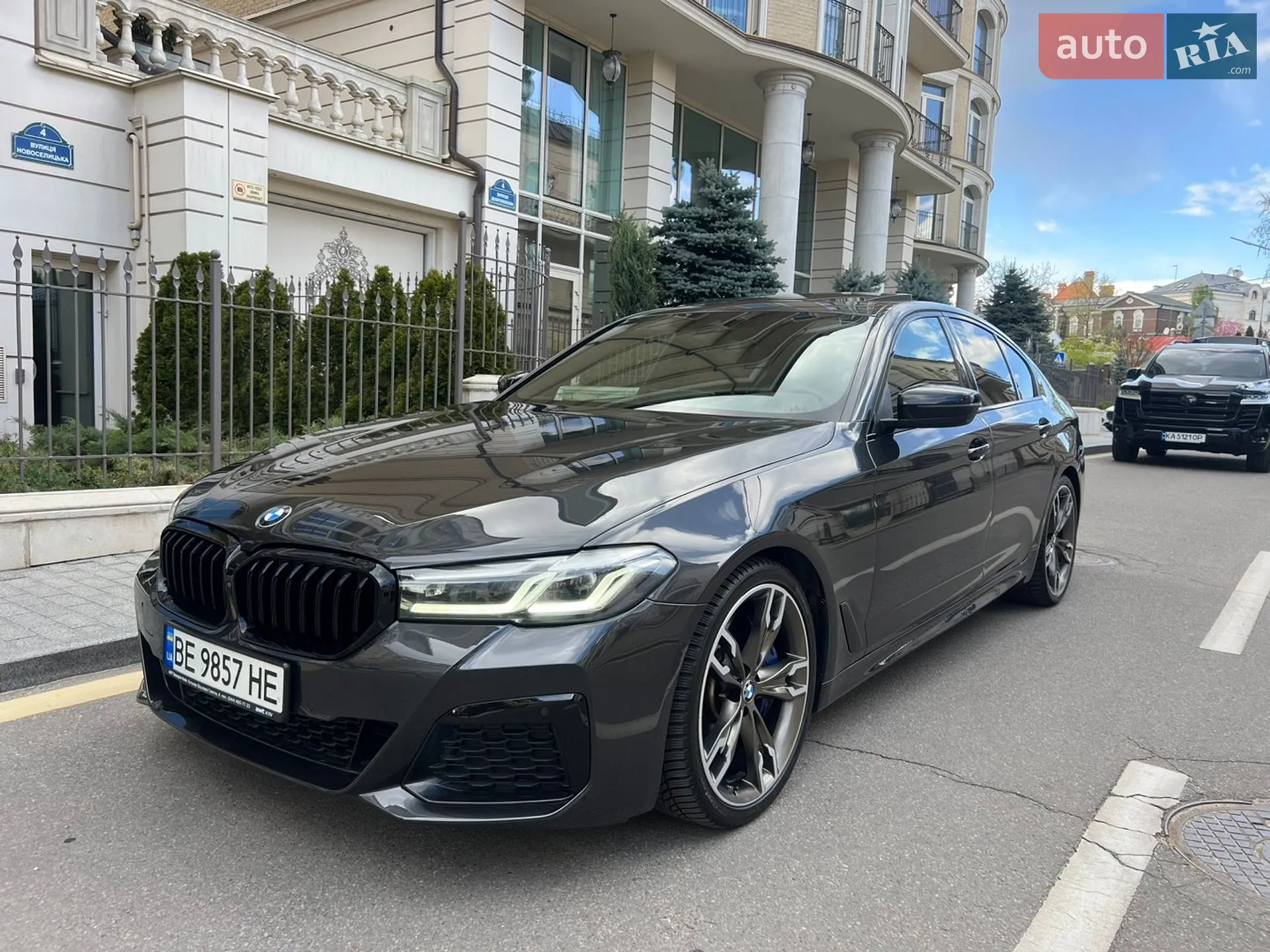 2020 BMW 5er - мініатюра 3
