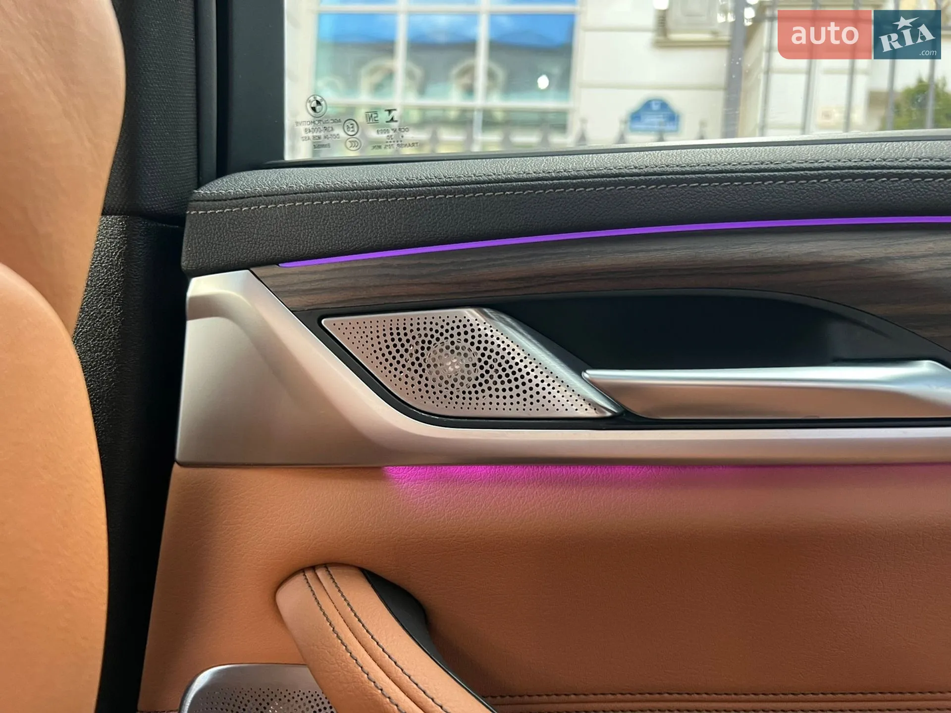 2020 BMW 5er - мініатюра 21