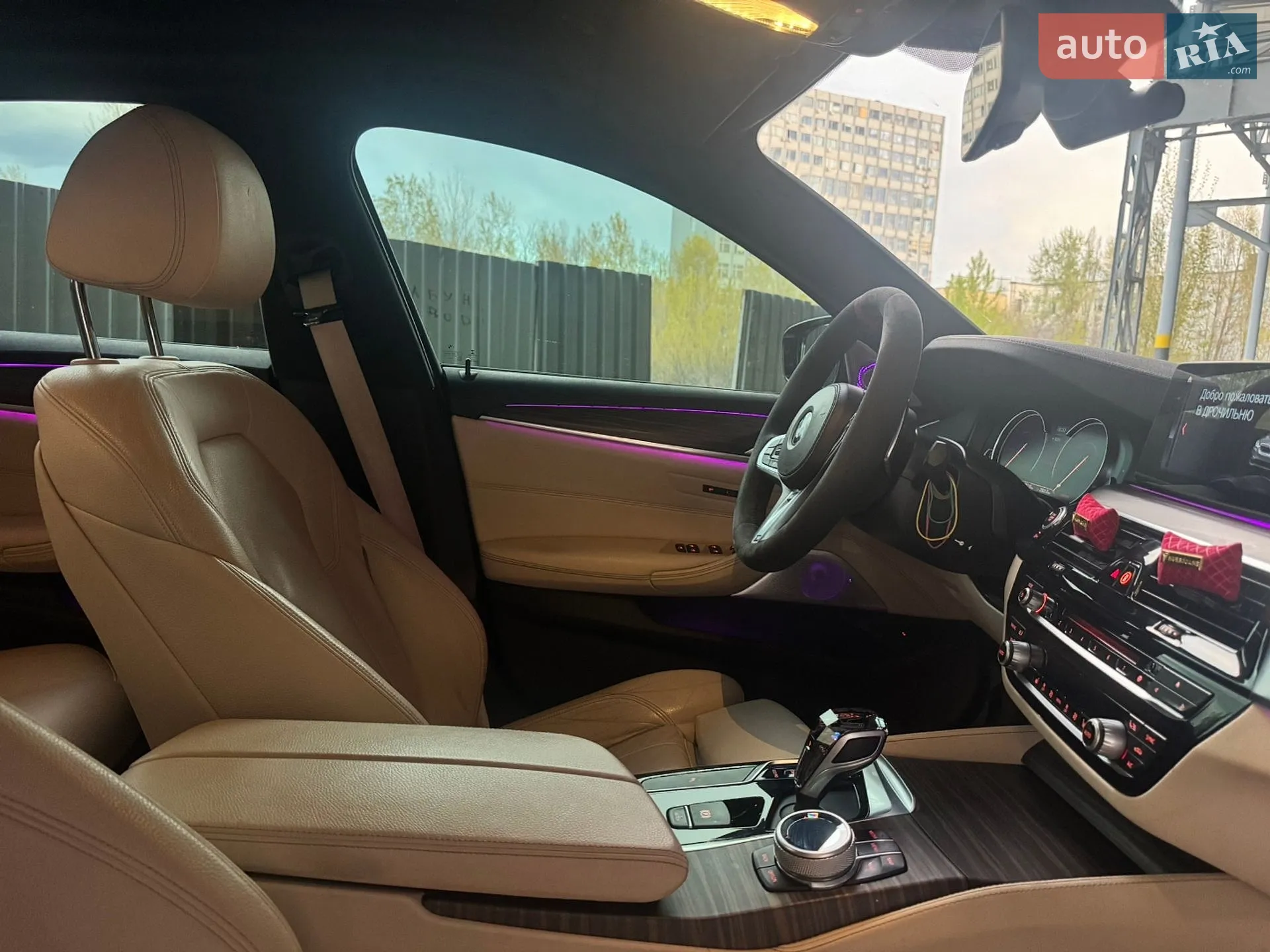 2017 BMW 5er - мініатюра 9