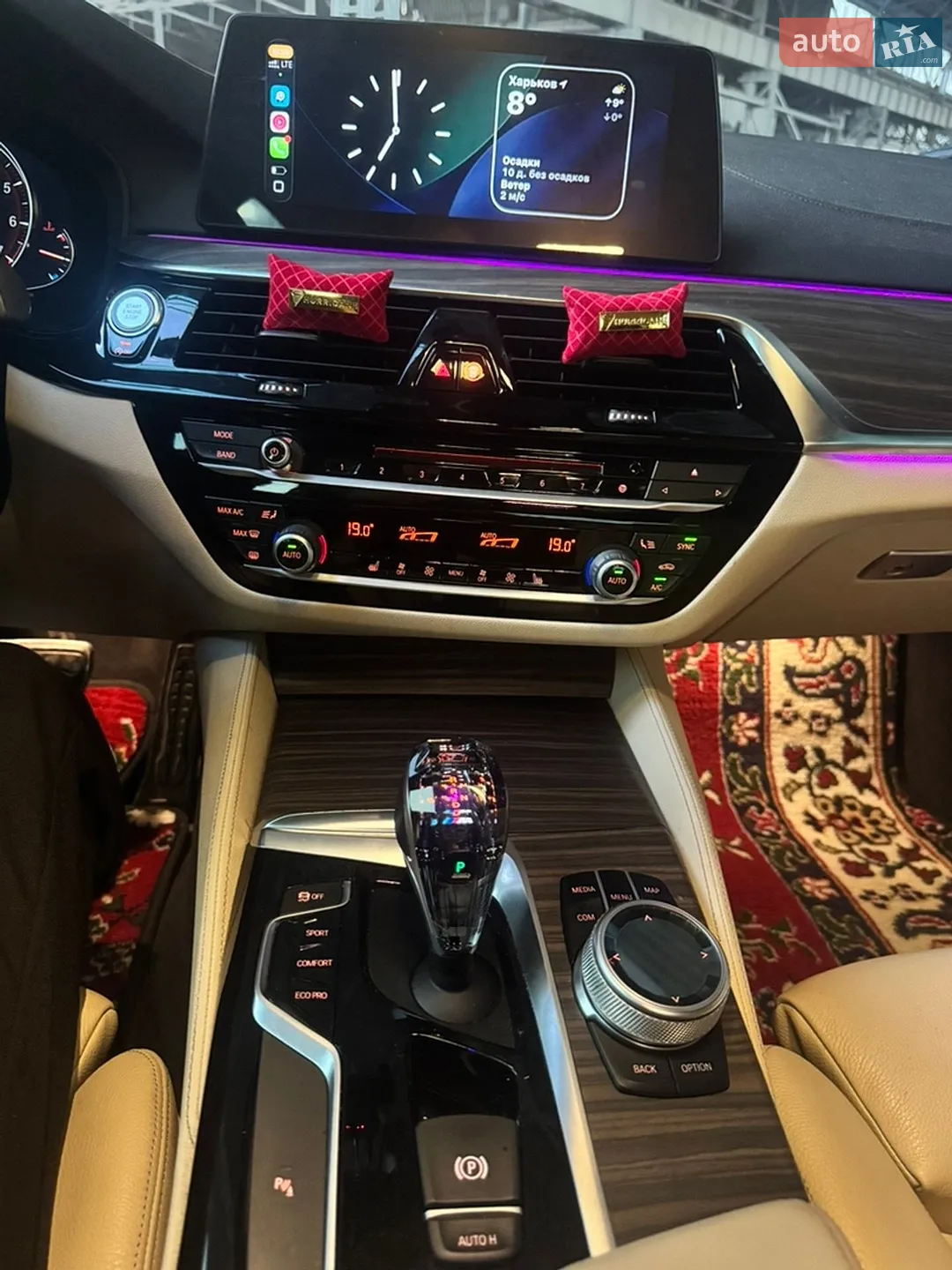 2017 BMW 5er - мініатюра 11