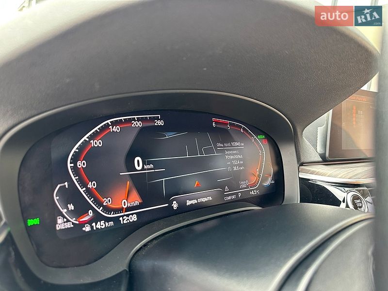 Седан BMW 5 Series 2020 в Луцке