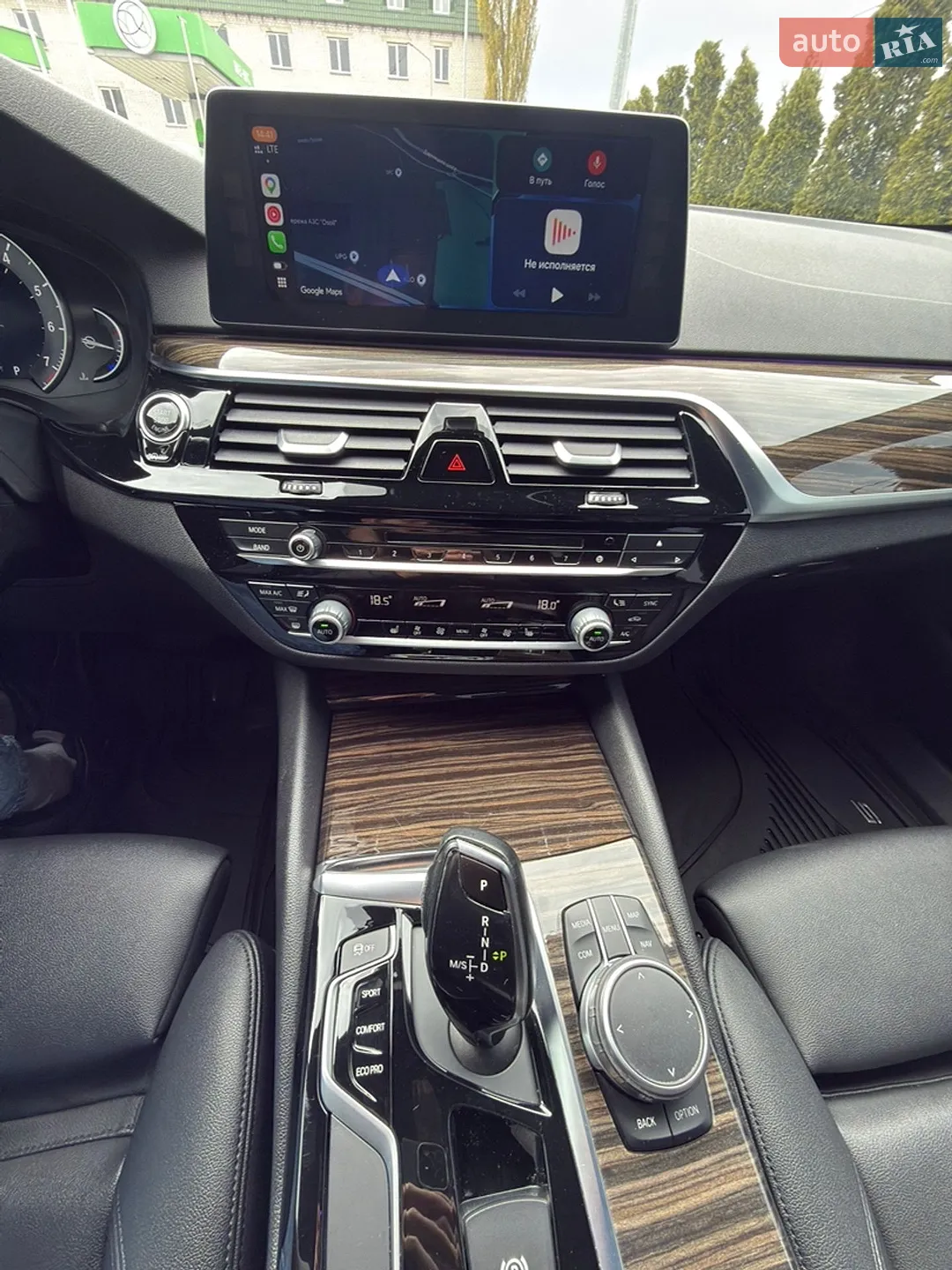 2018 BMW 5er - мініатюра 15