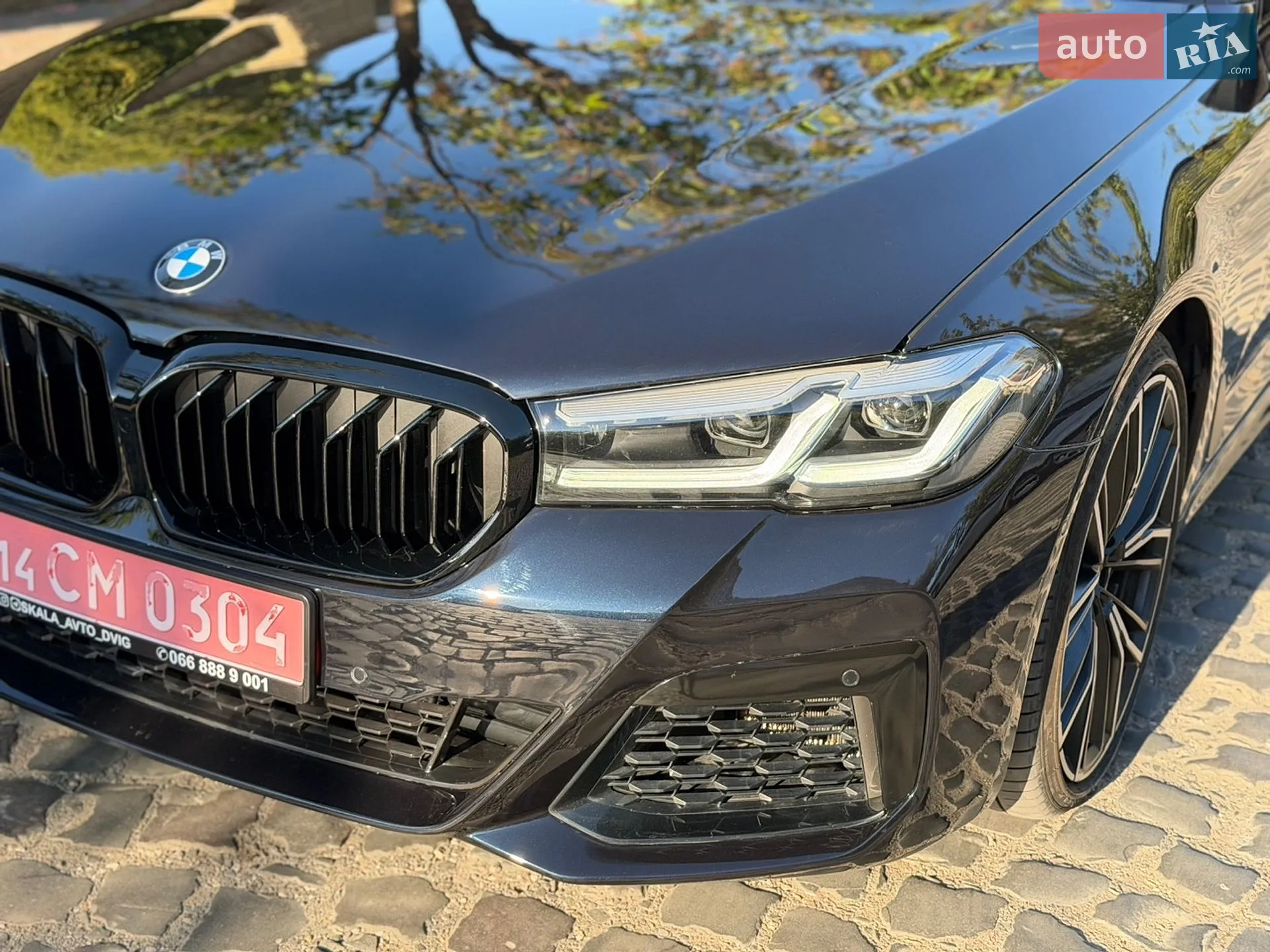 2021 BMW 5er - мініатюра 22