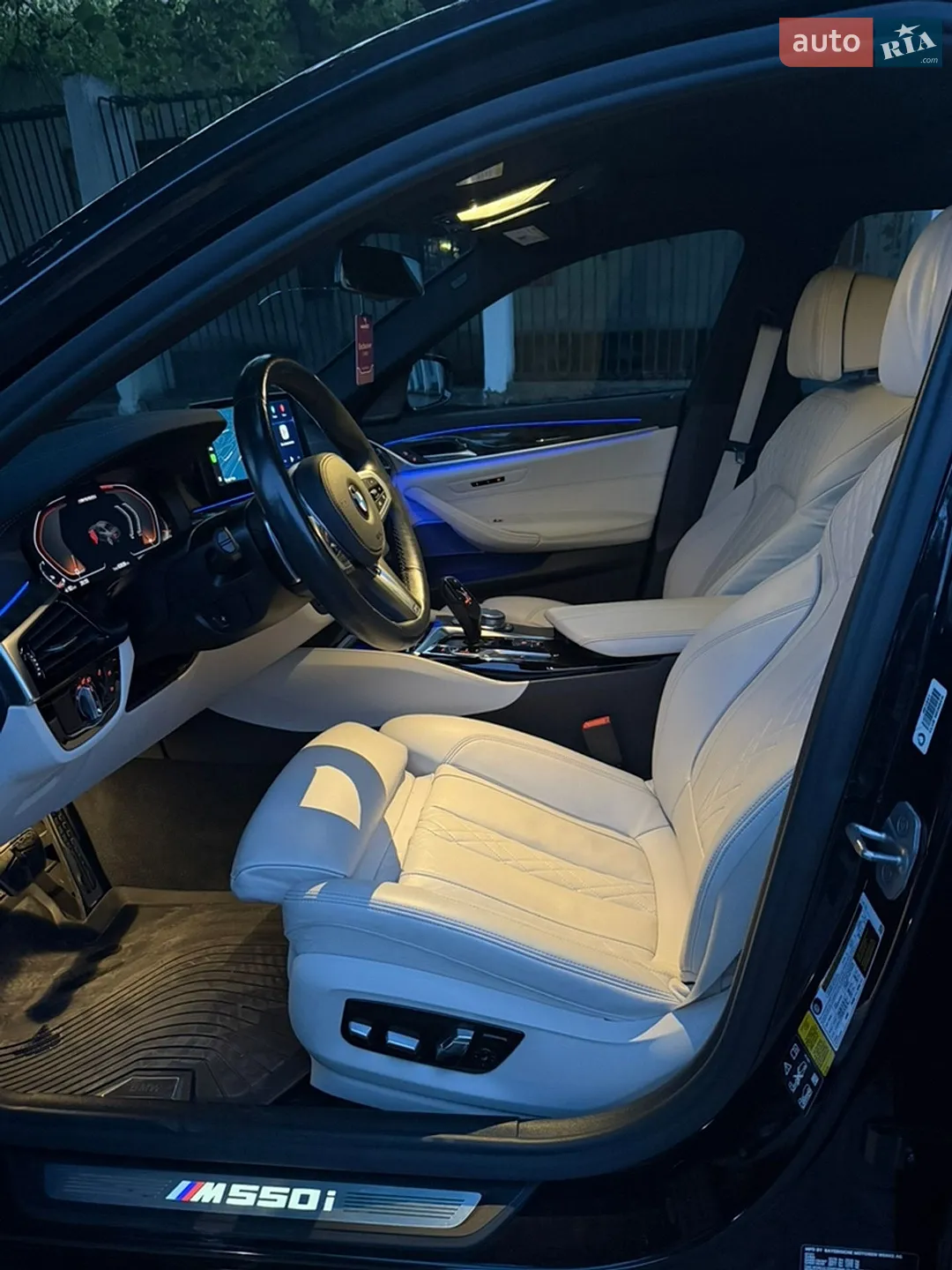 2021 BMW 5er - мініатюра 33