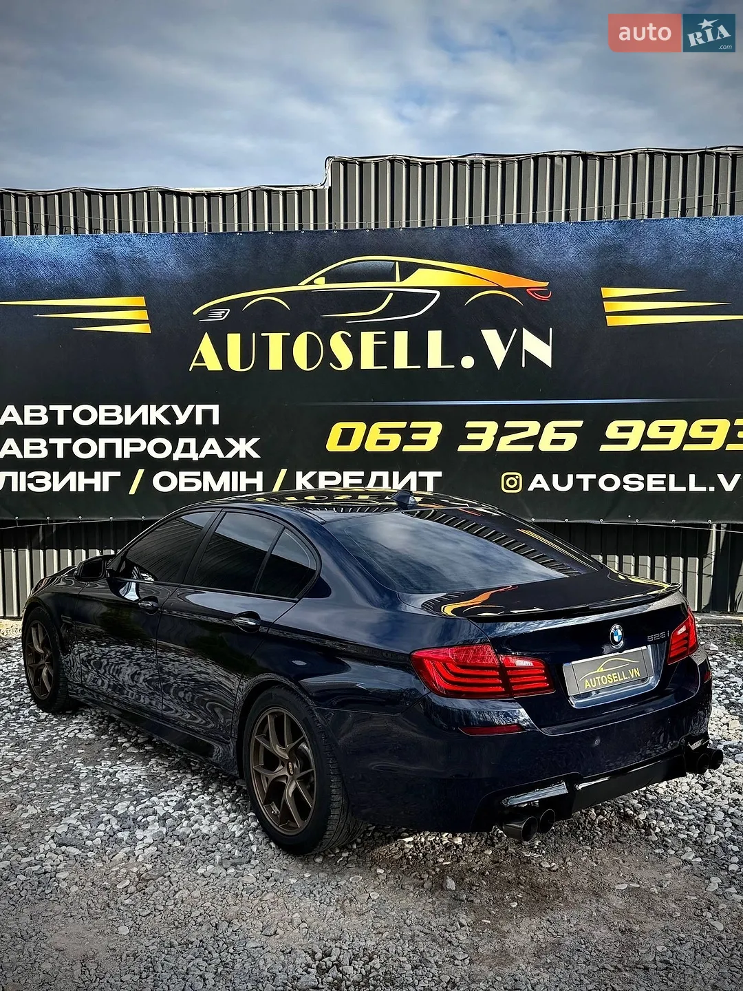2014 BMW 5er - мініатюра 4