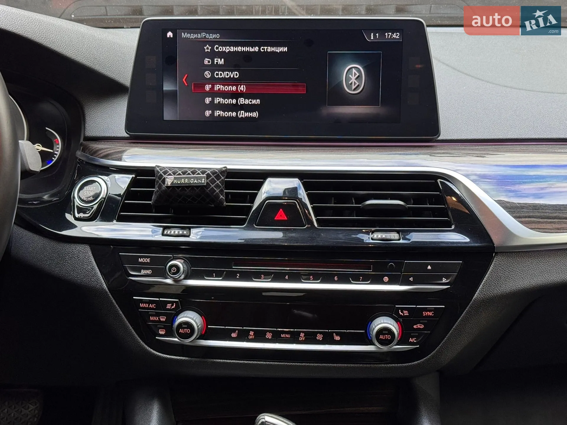 2017 BMW 5er - мініатюра 27