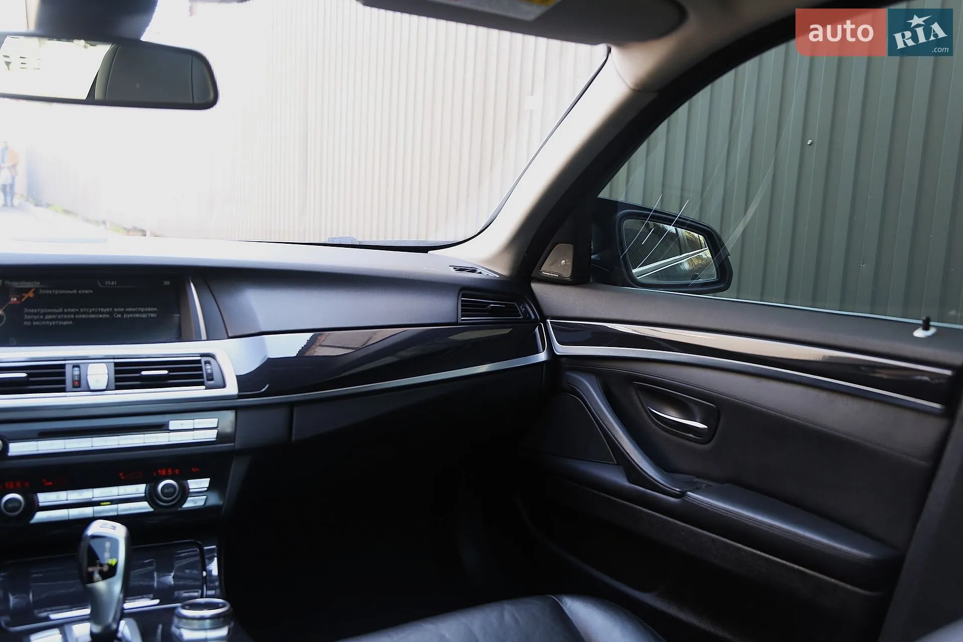 2014 BMW 5er - мініатюра 15