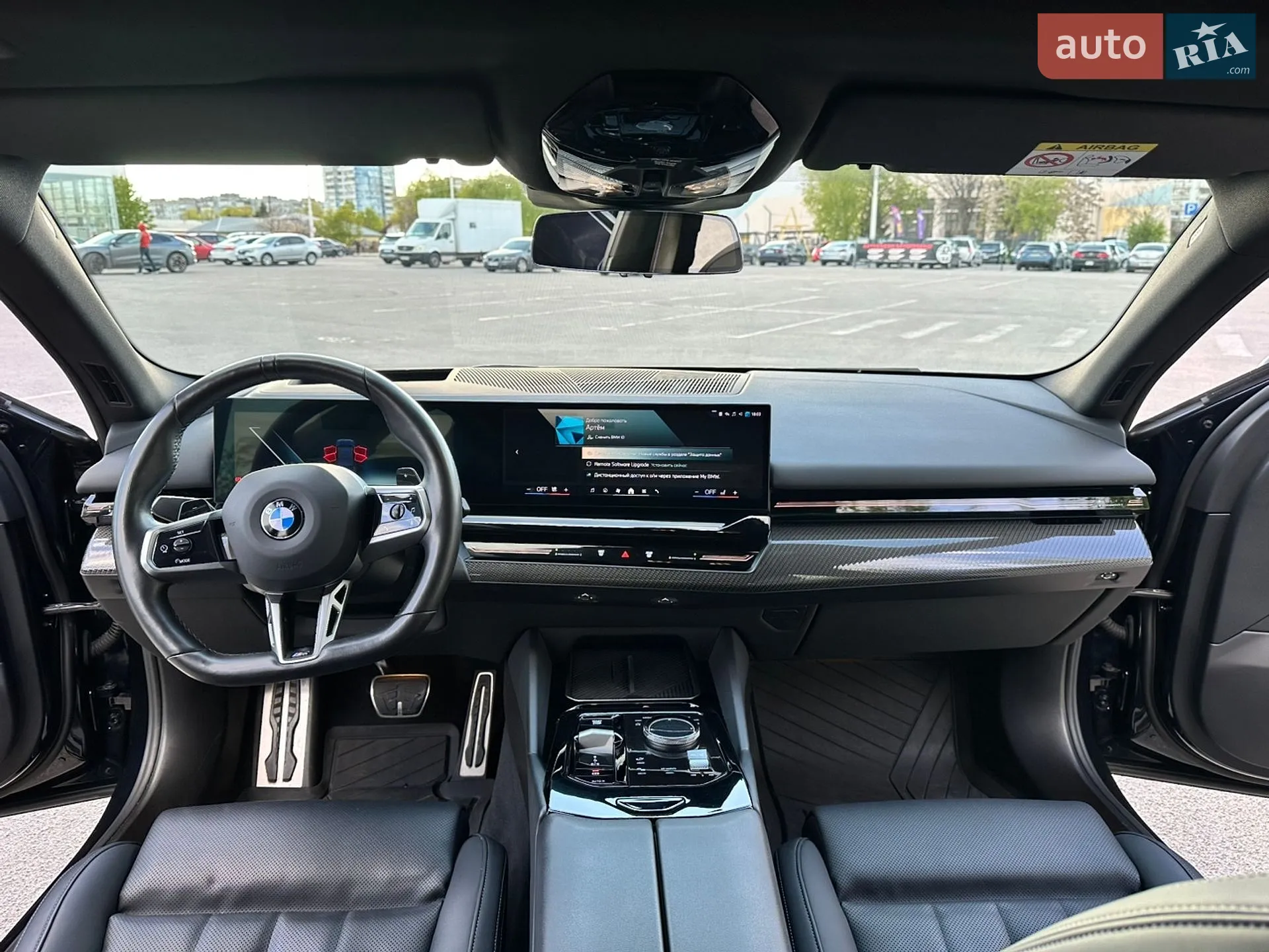 2023 BMW 5er - мініатюра 18