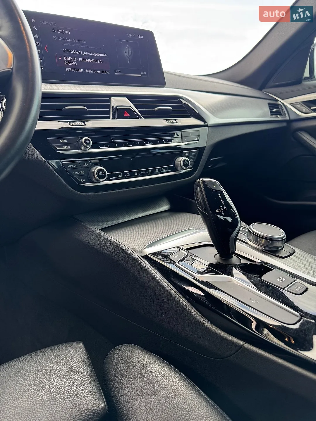 2017 BMW 5er - мініатюра 42