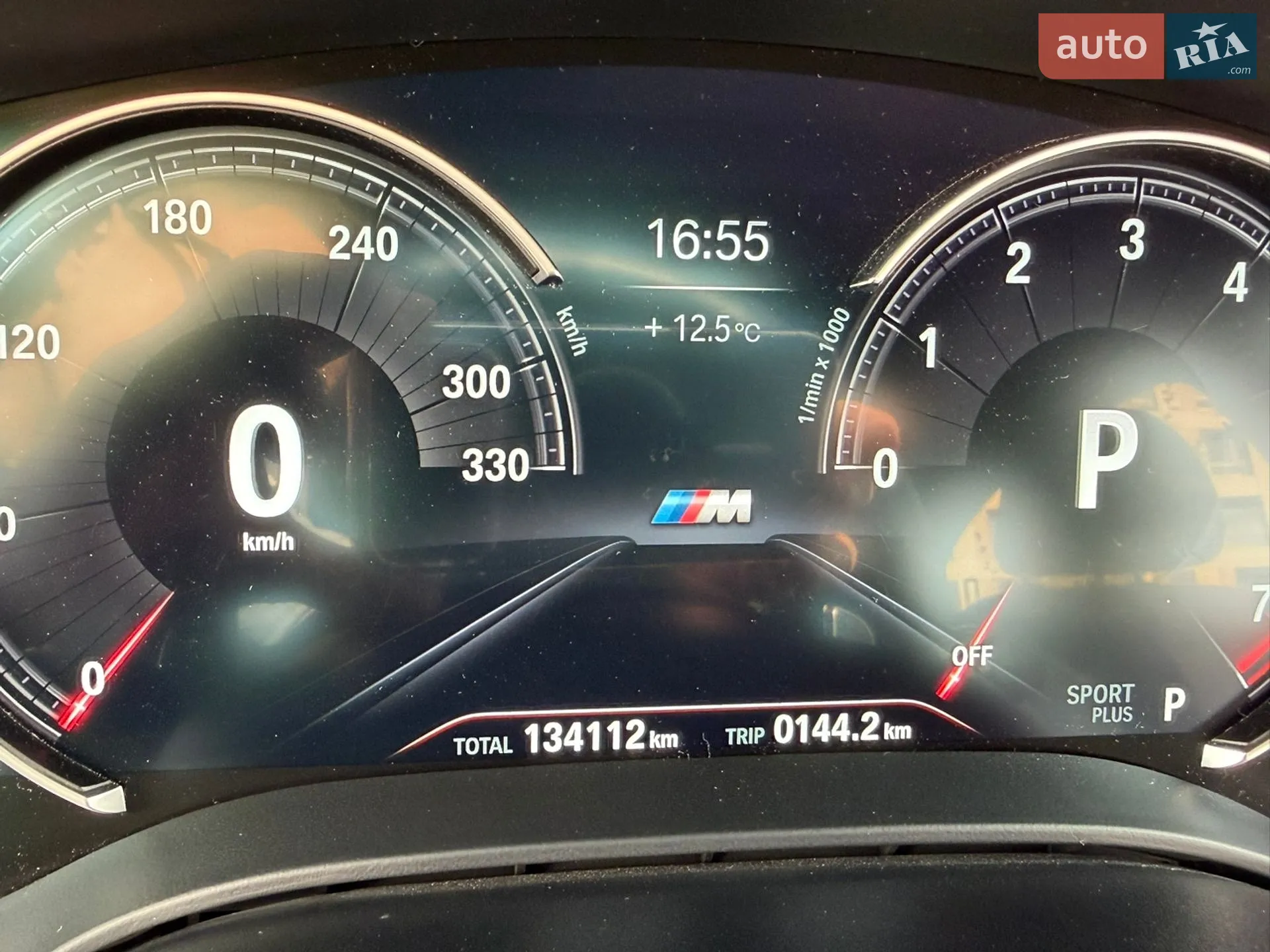 2018 BMW 5er - мініатюра 43
