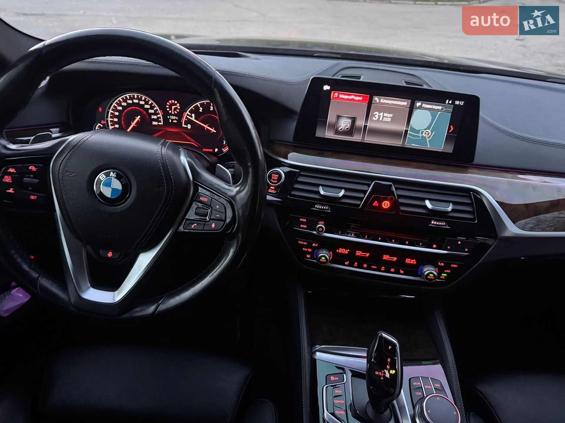 2017 BMW 5er - мініатюра 13