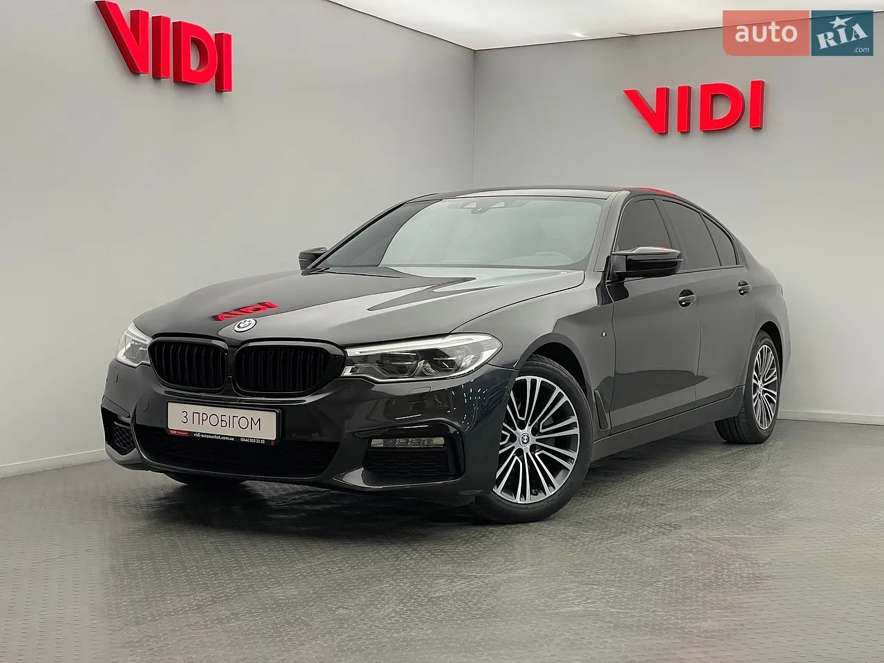 2017 BMW 5er - мініатюра 18