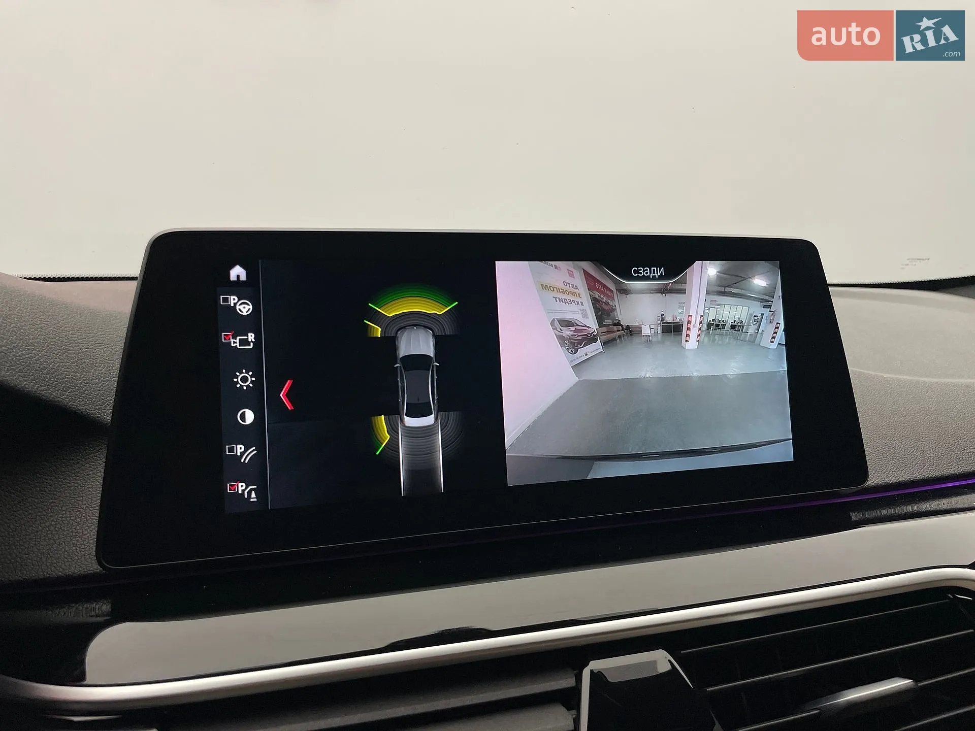 2017 BMW 5er - мініатюра 17
