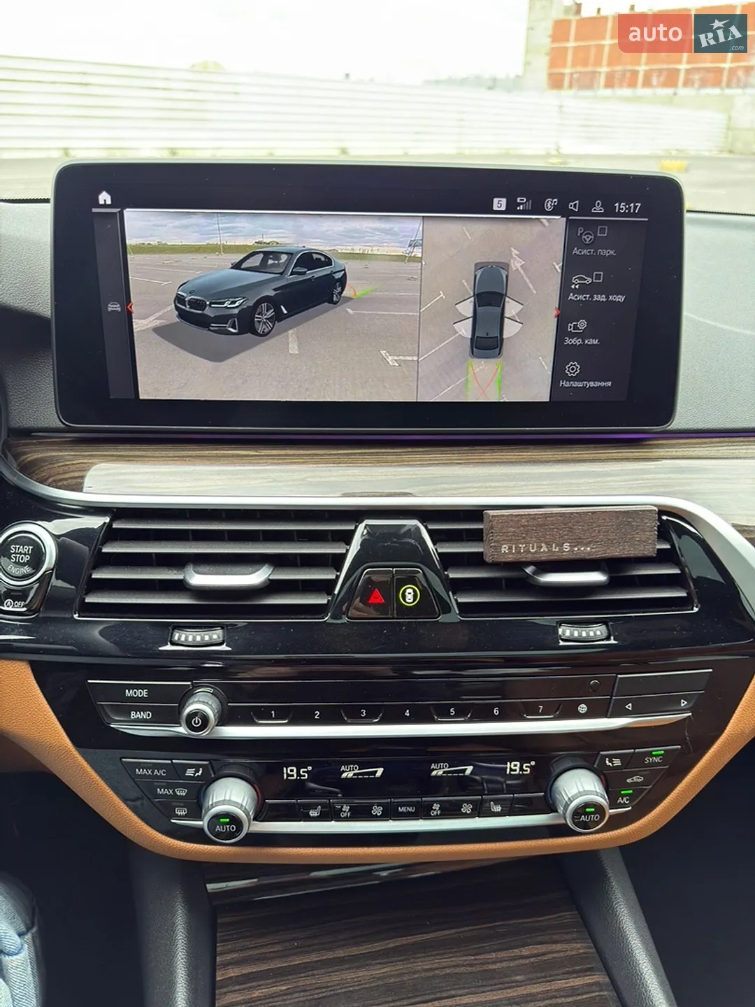 2021 BMW 5er - мініатюра 70