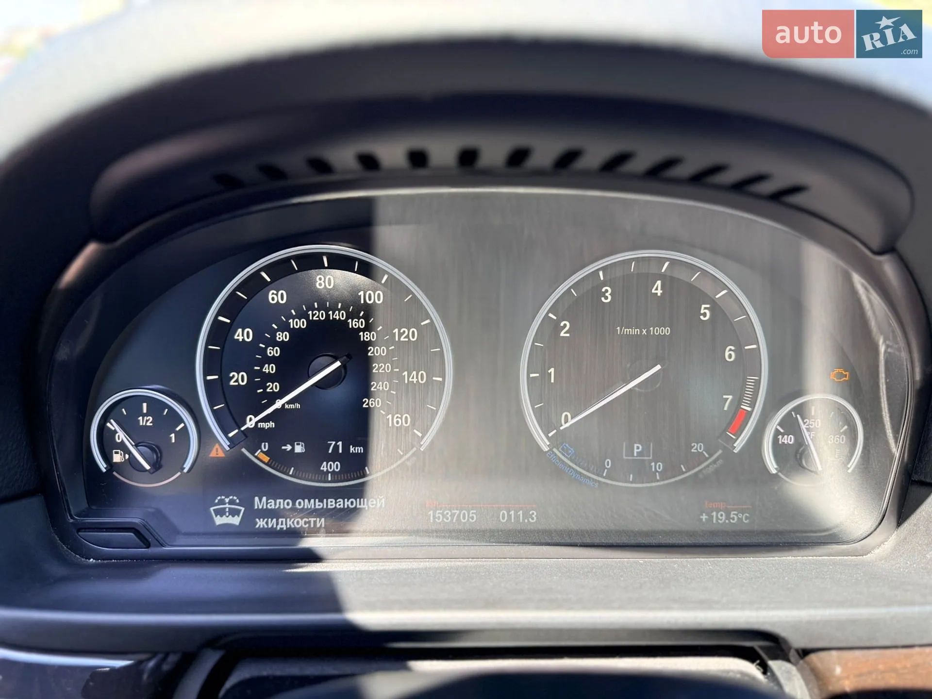 2015 BMW 5er - мініатюра 31