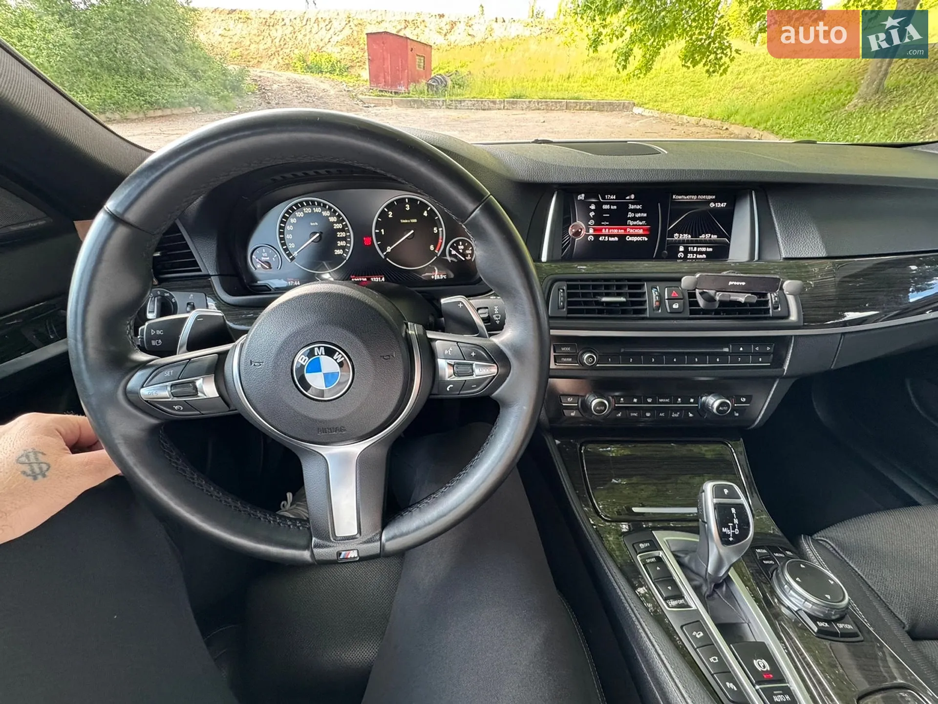 2015 BMW 5er - мініатюра 20
