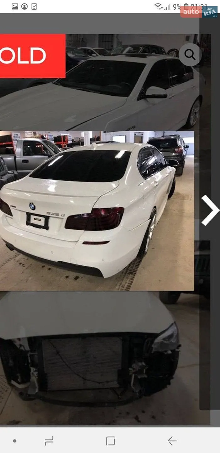 2015 BMW 5er - мініатюра 34