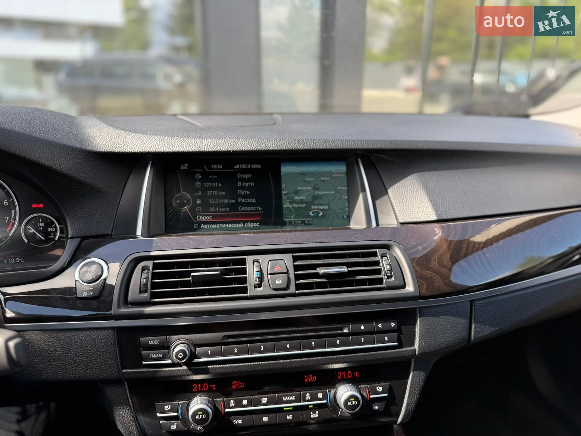 2014 BMW 5er - мініатюра 18