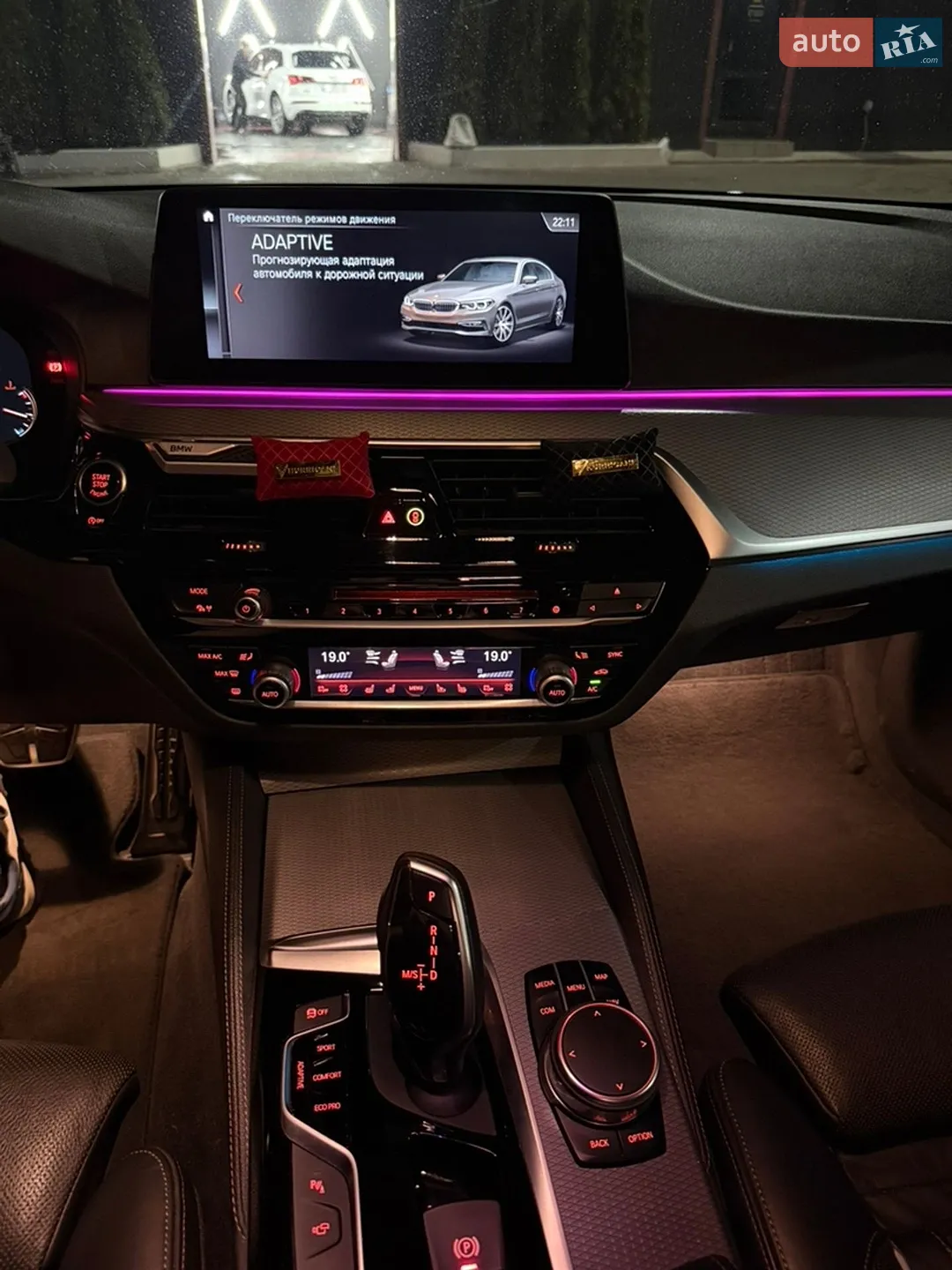 2017 BMW 5er - мініатюра 22