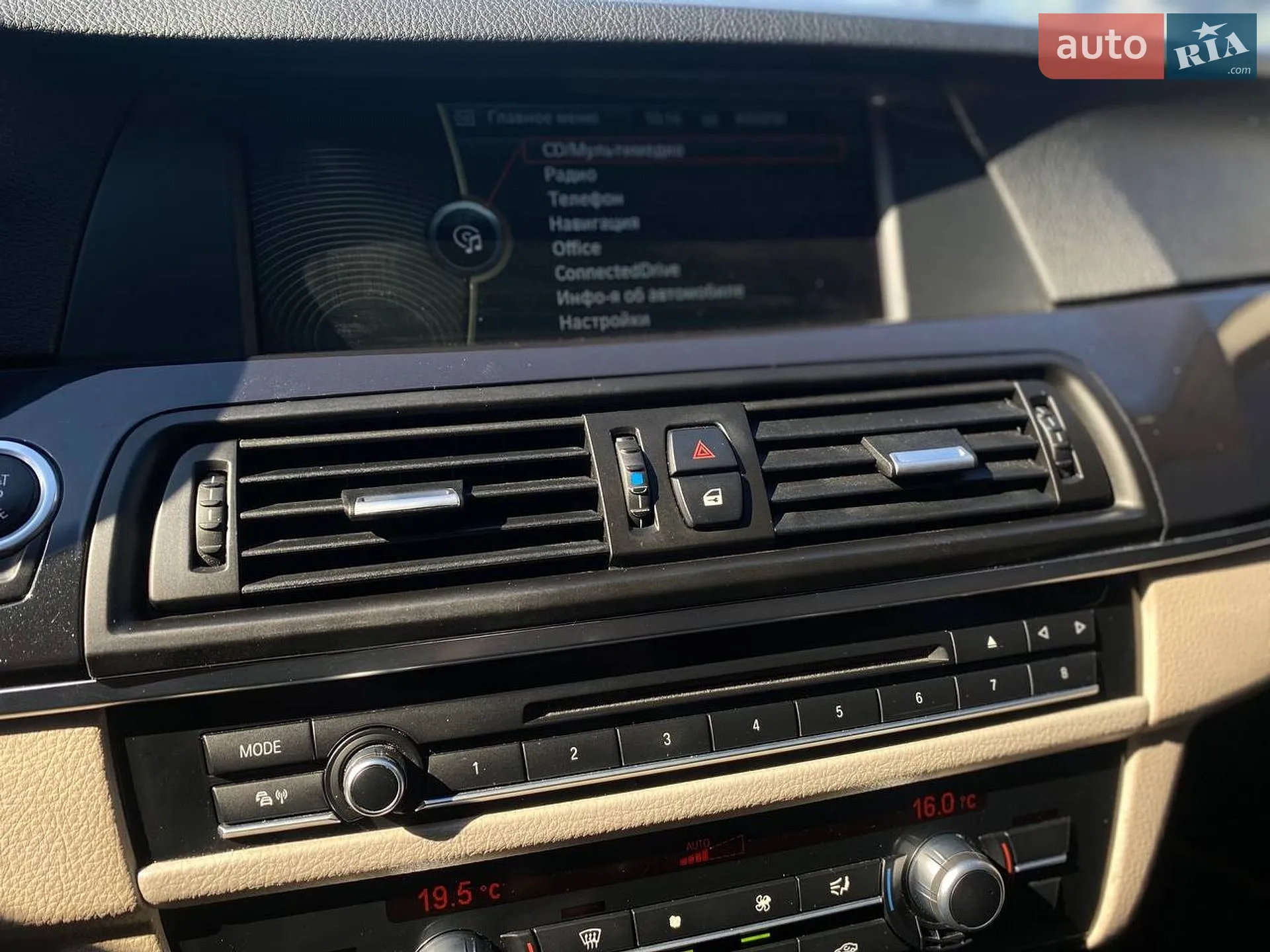 2010 BMW 5er - мініатюра 41