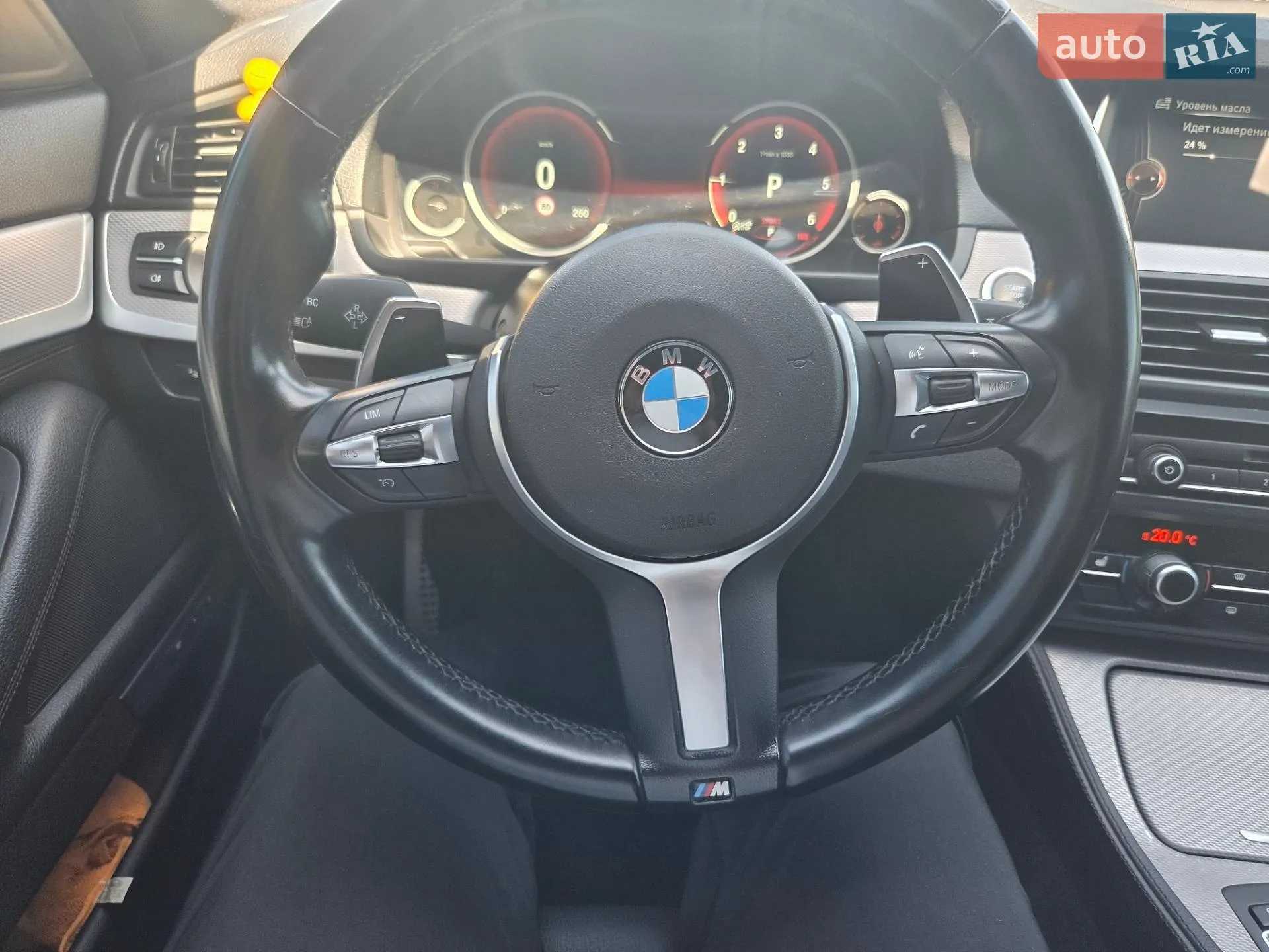 2016 BMW 5er - мініатюра 39