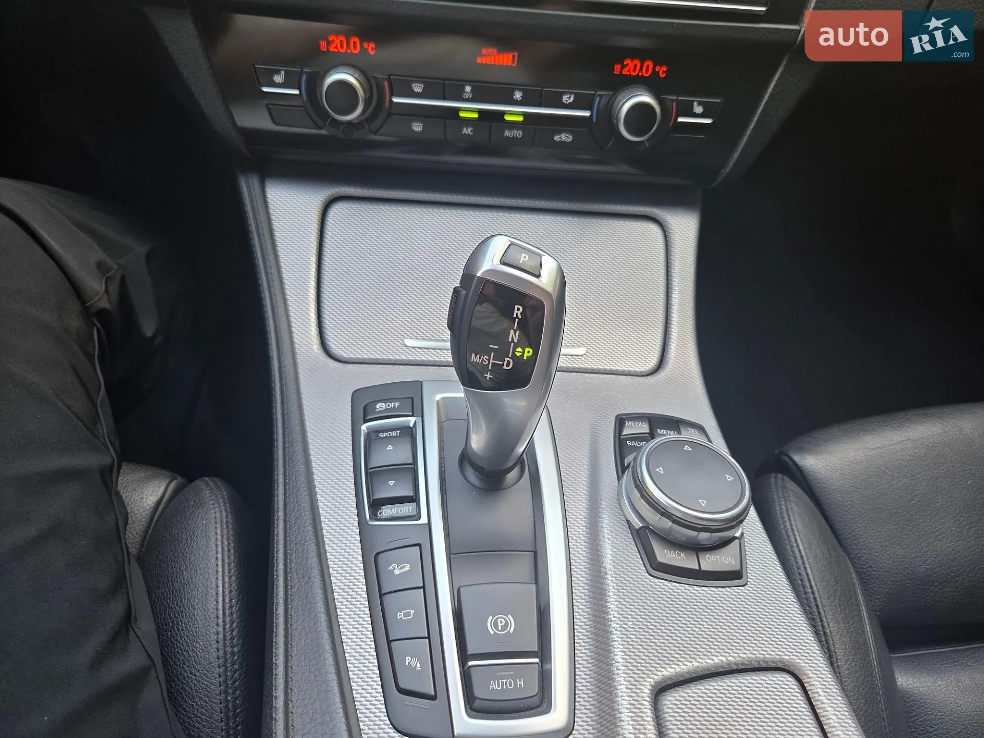 2016 BMW 5er - мініатюра 78