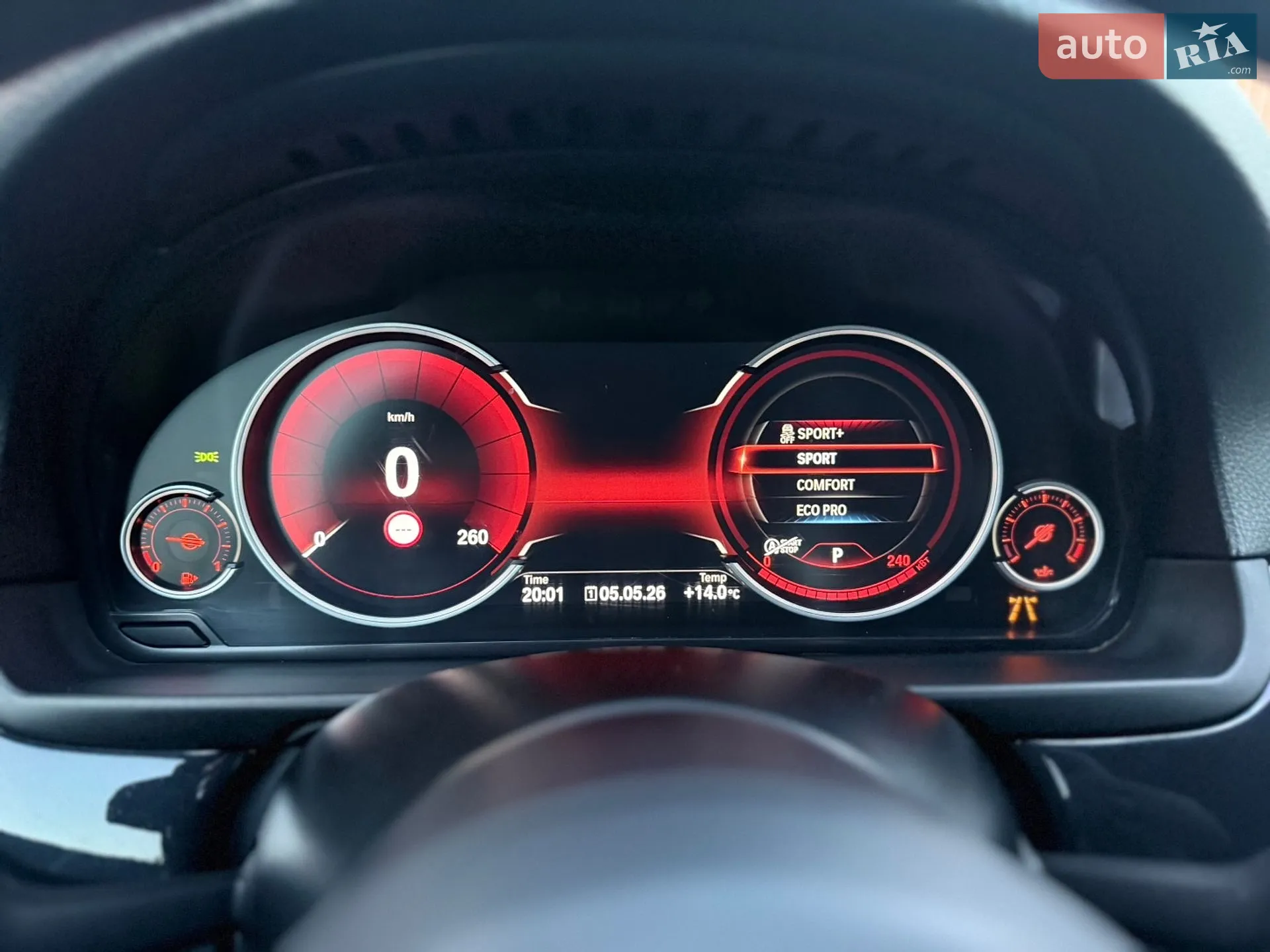 2015 BMW 5er - мініатюра 21