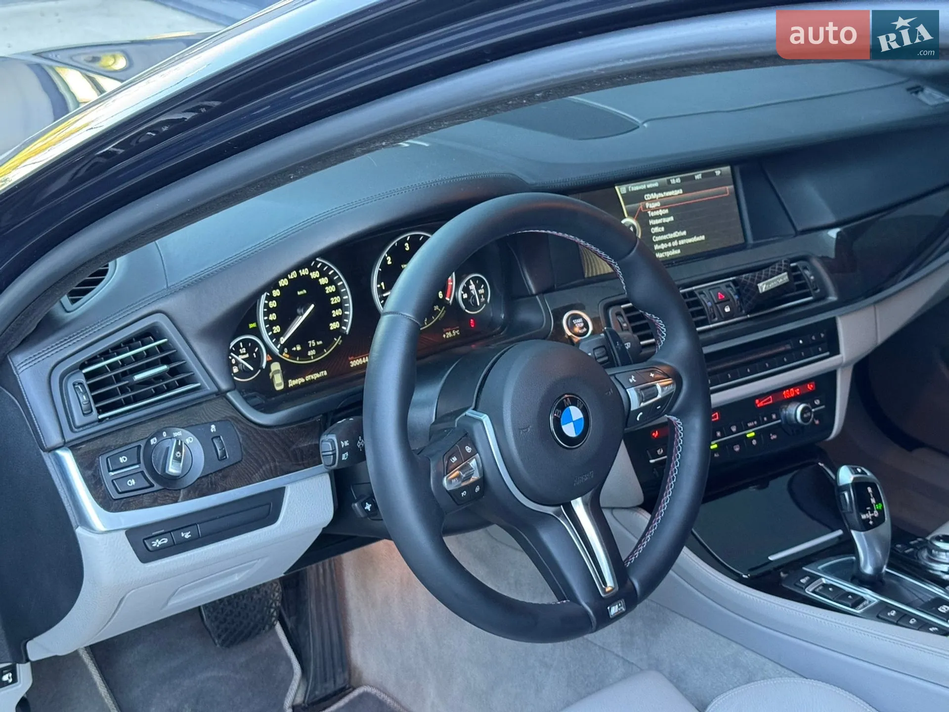 2011 BMW 5er - мініатюра 34