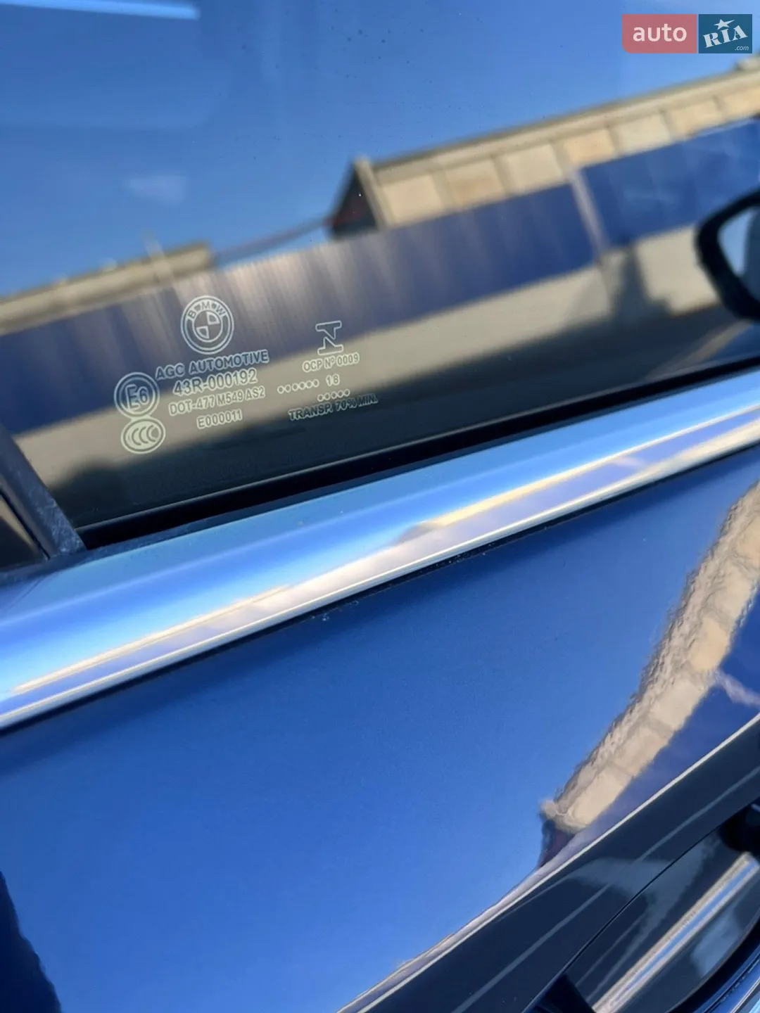2018 BMW 5er - мініатюра 43