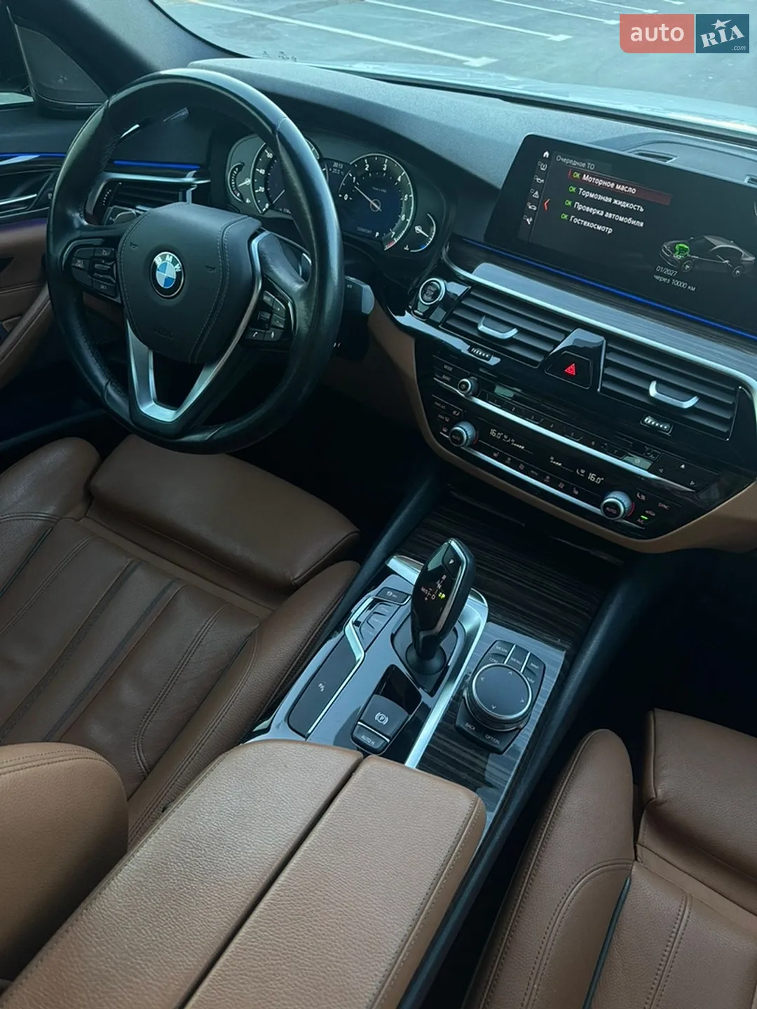 2017 BMW 5er - мініатюра 14